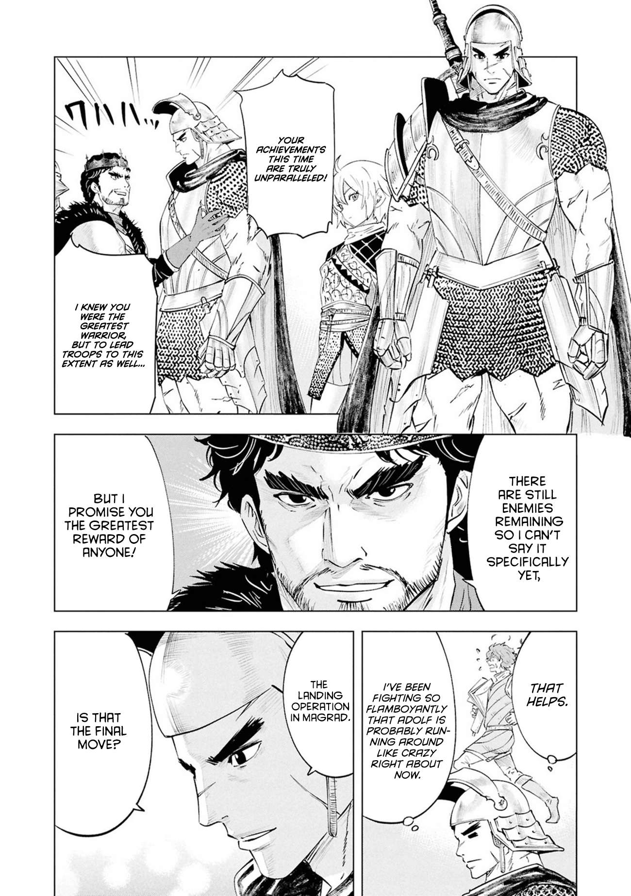 Road to Kingdom 5