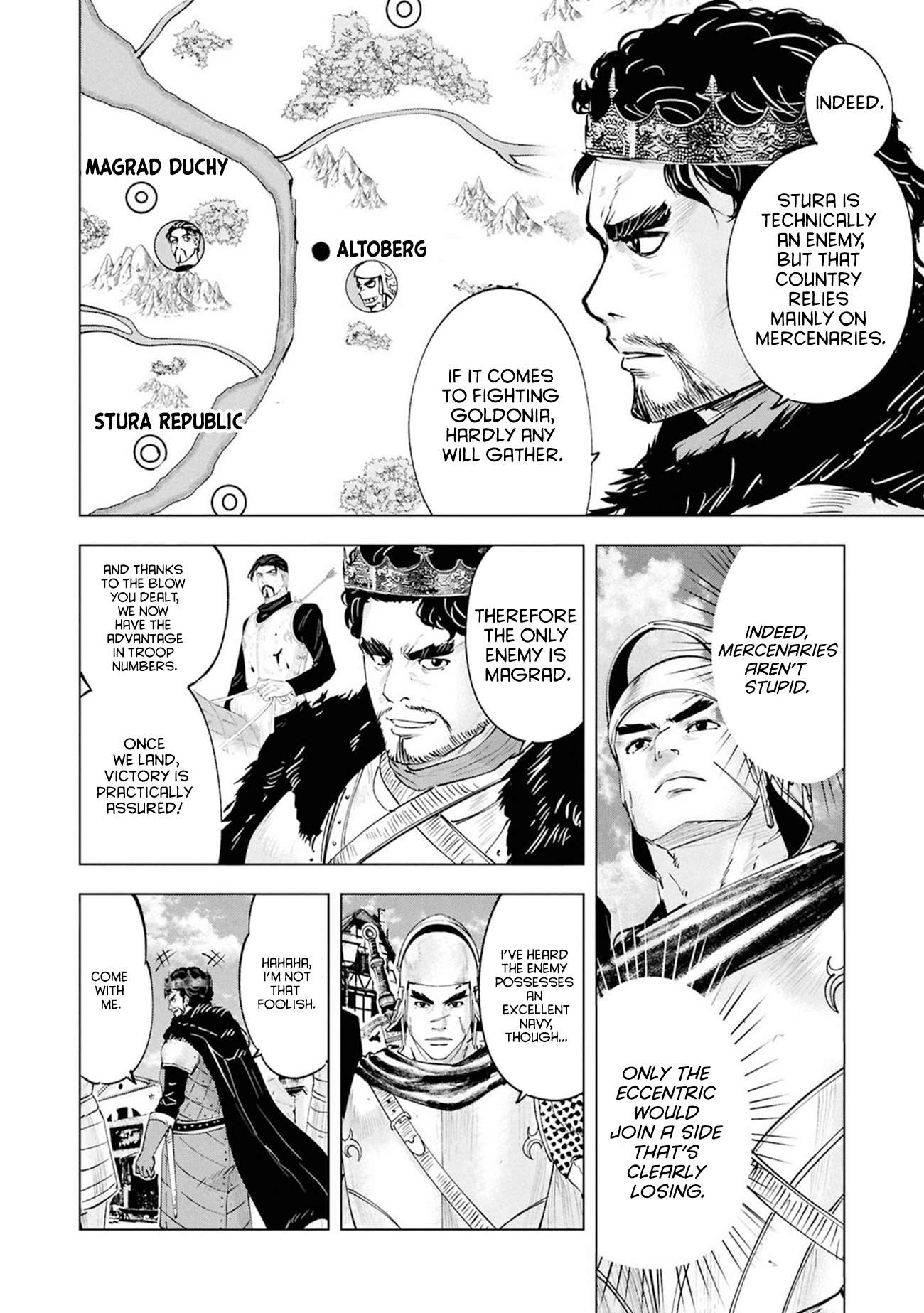Road to Kingdom 6