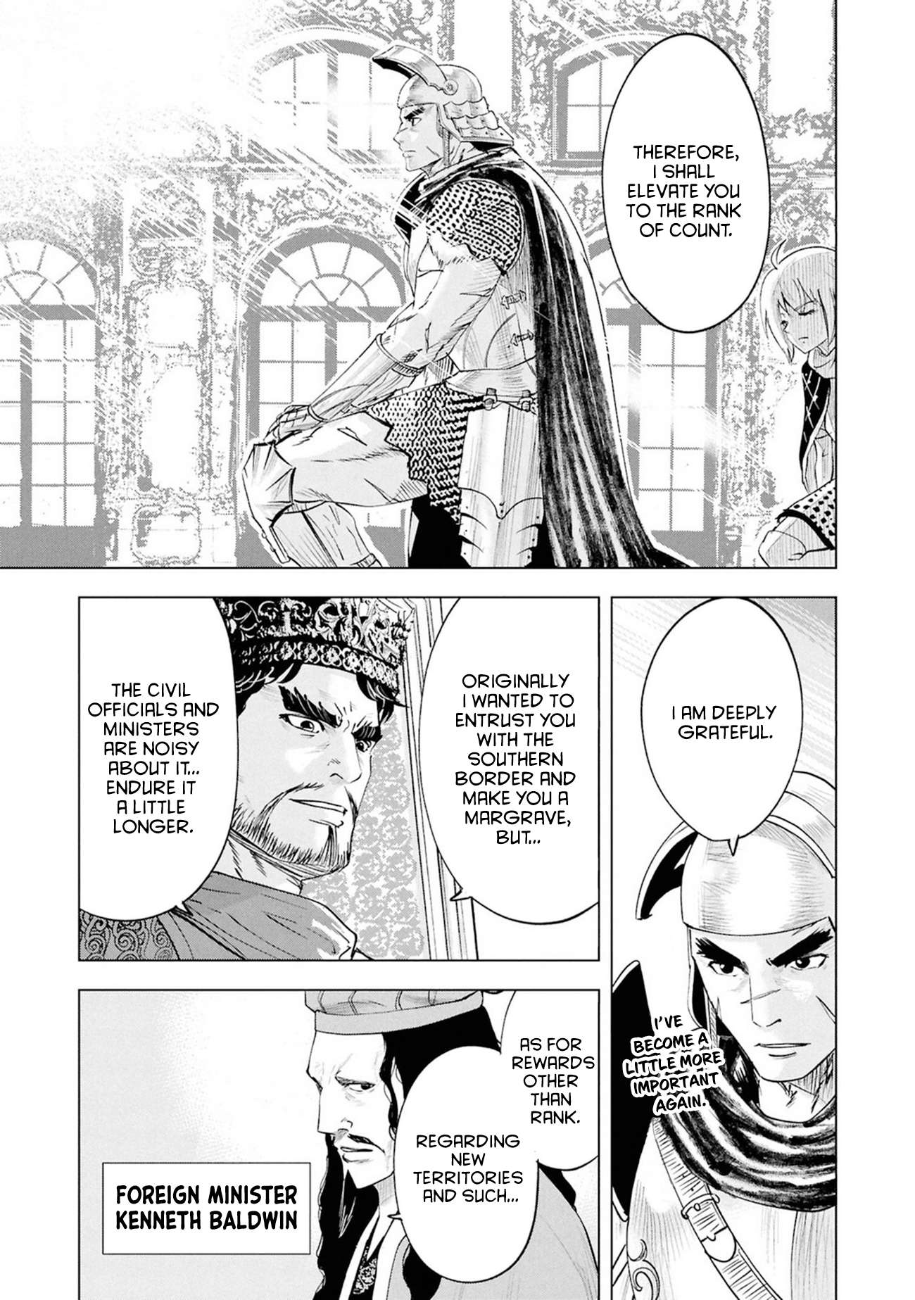 Road to Kingdom 13