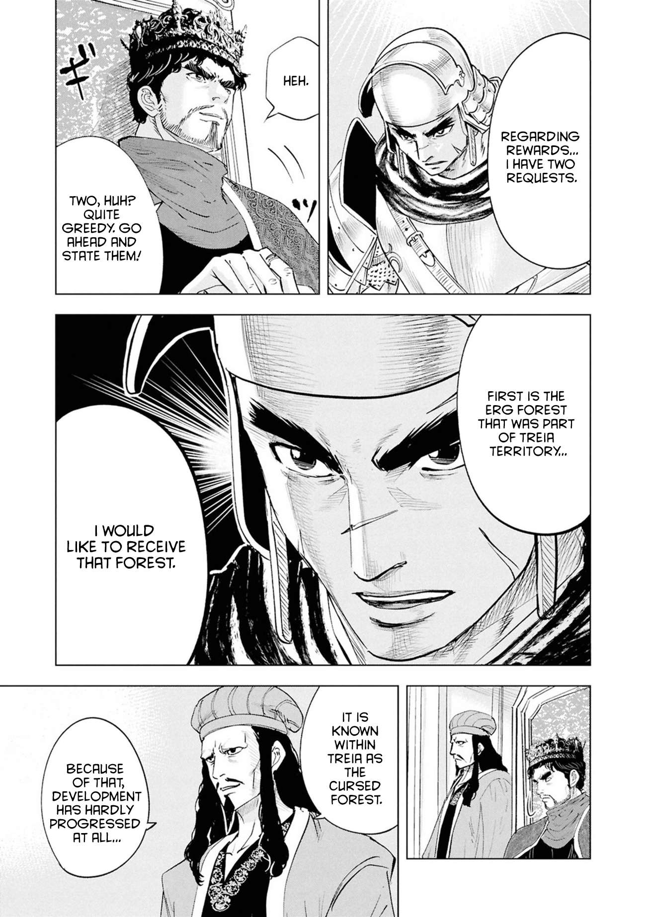 Road to Kingdom 15