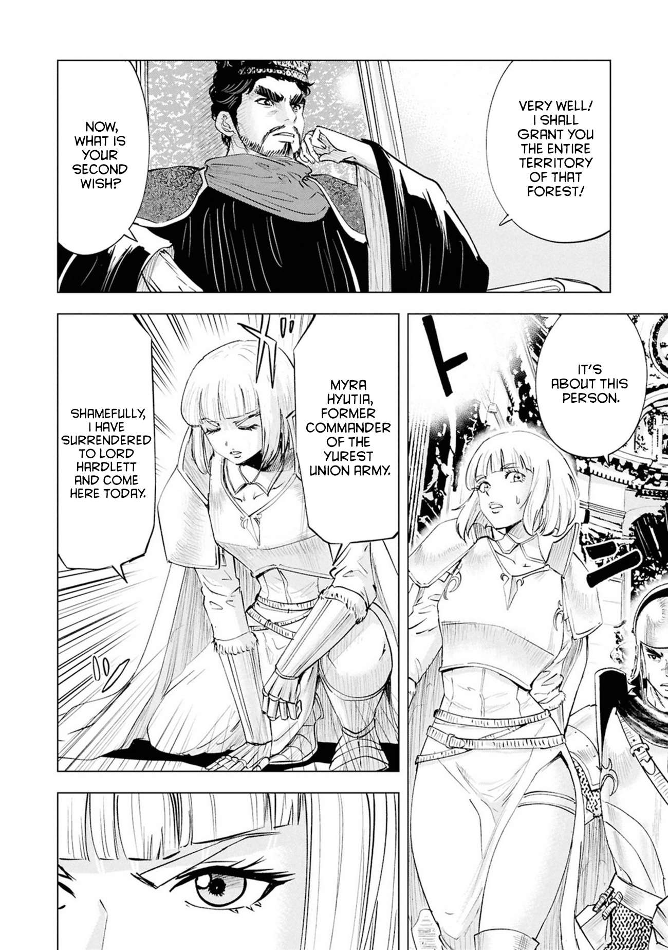 Road to Kingdom 18