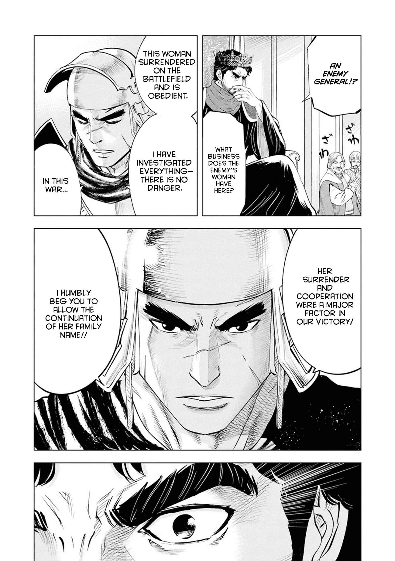 Road to Kingdom 19