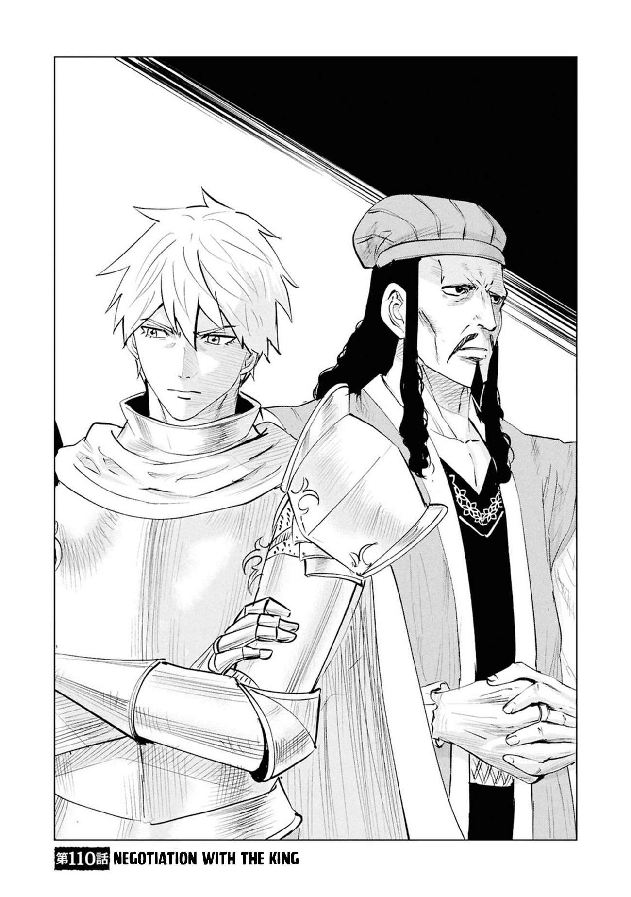 Road to Kingdom 3