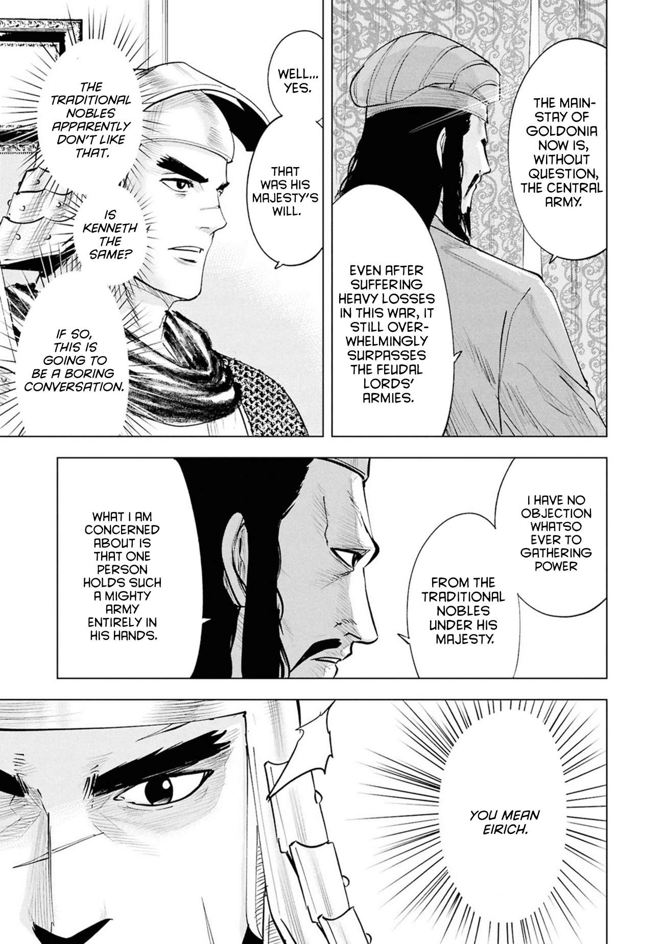 Road to Kingdom 25