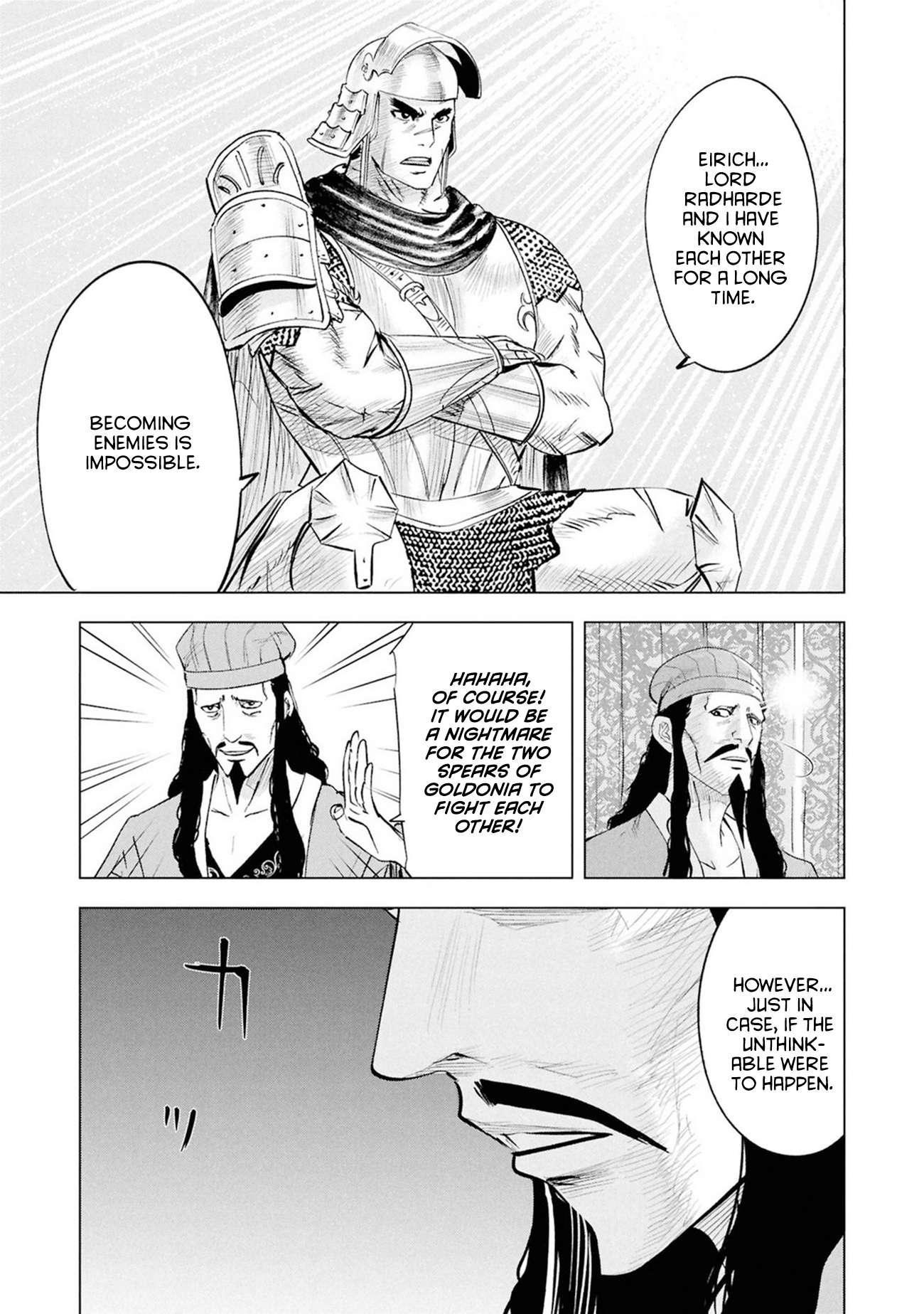 Road to Kingdom 27