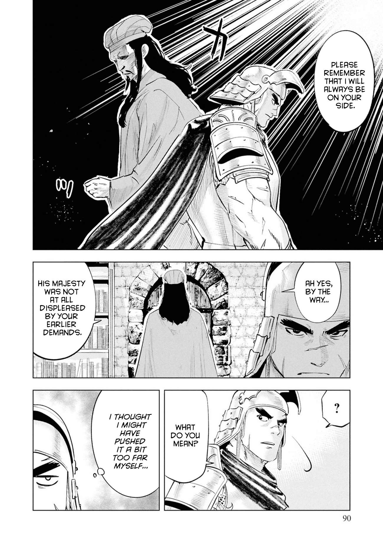 Road to Kingdom 28
