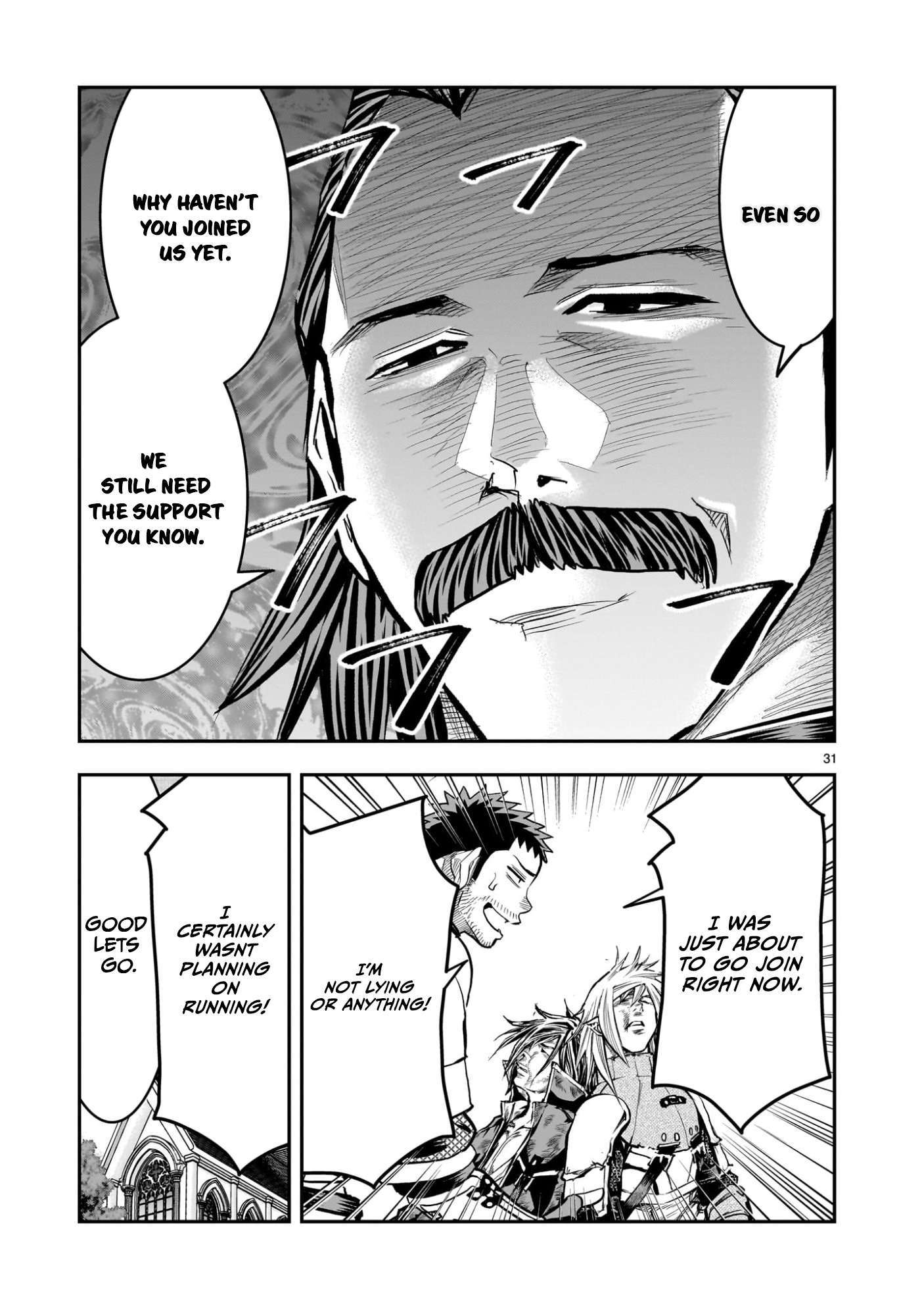 Road to Kingdom 32