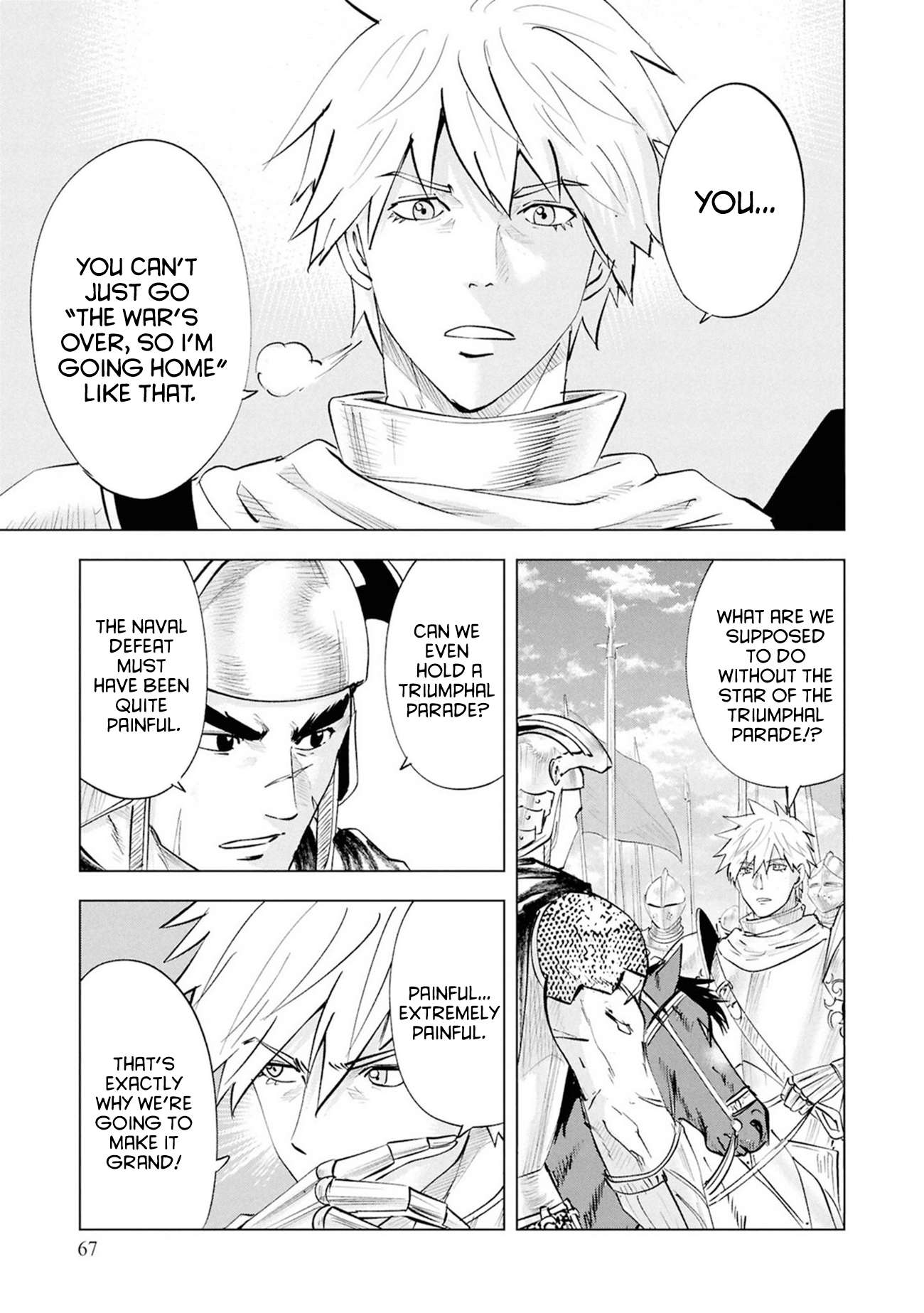 Road to Kingdom 5