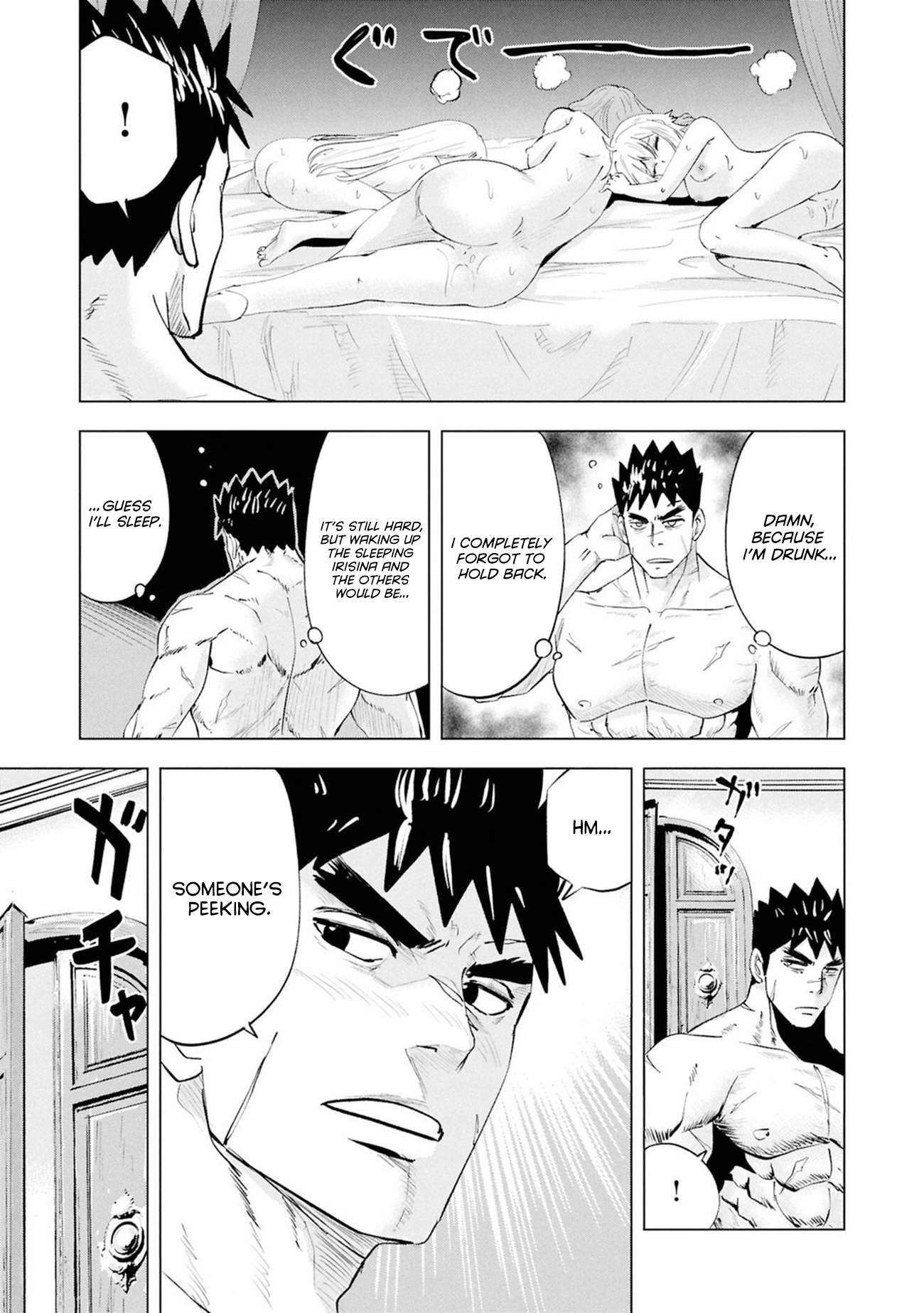 Road to Kingdom 14