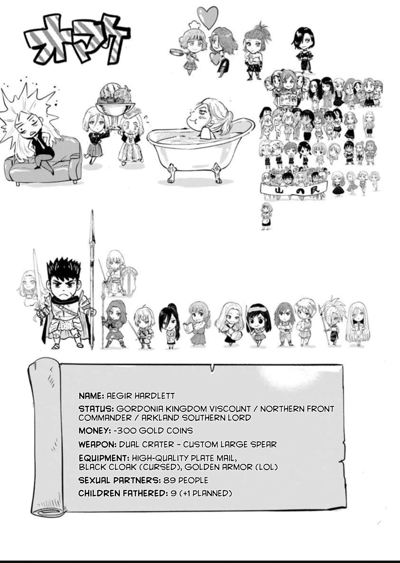 Road to Kingdom 26