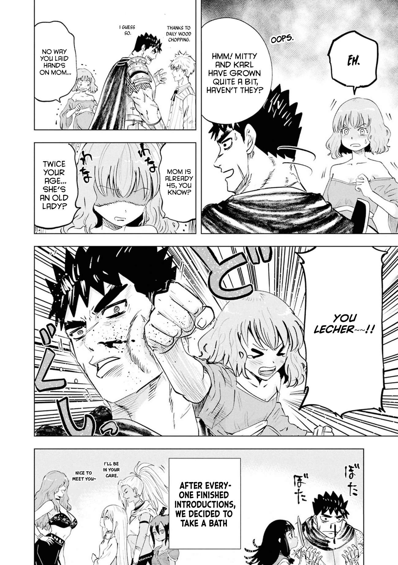 Road to Kingdom 5