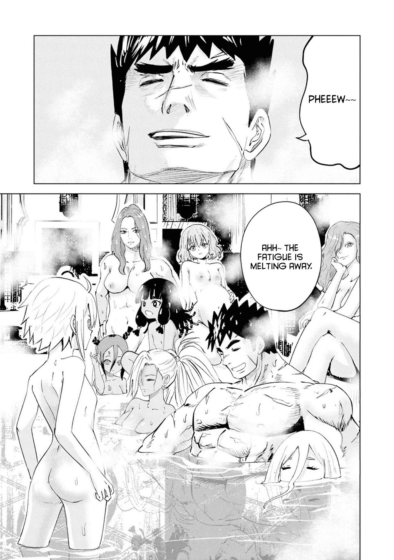 Road to Kingdom 6