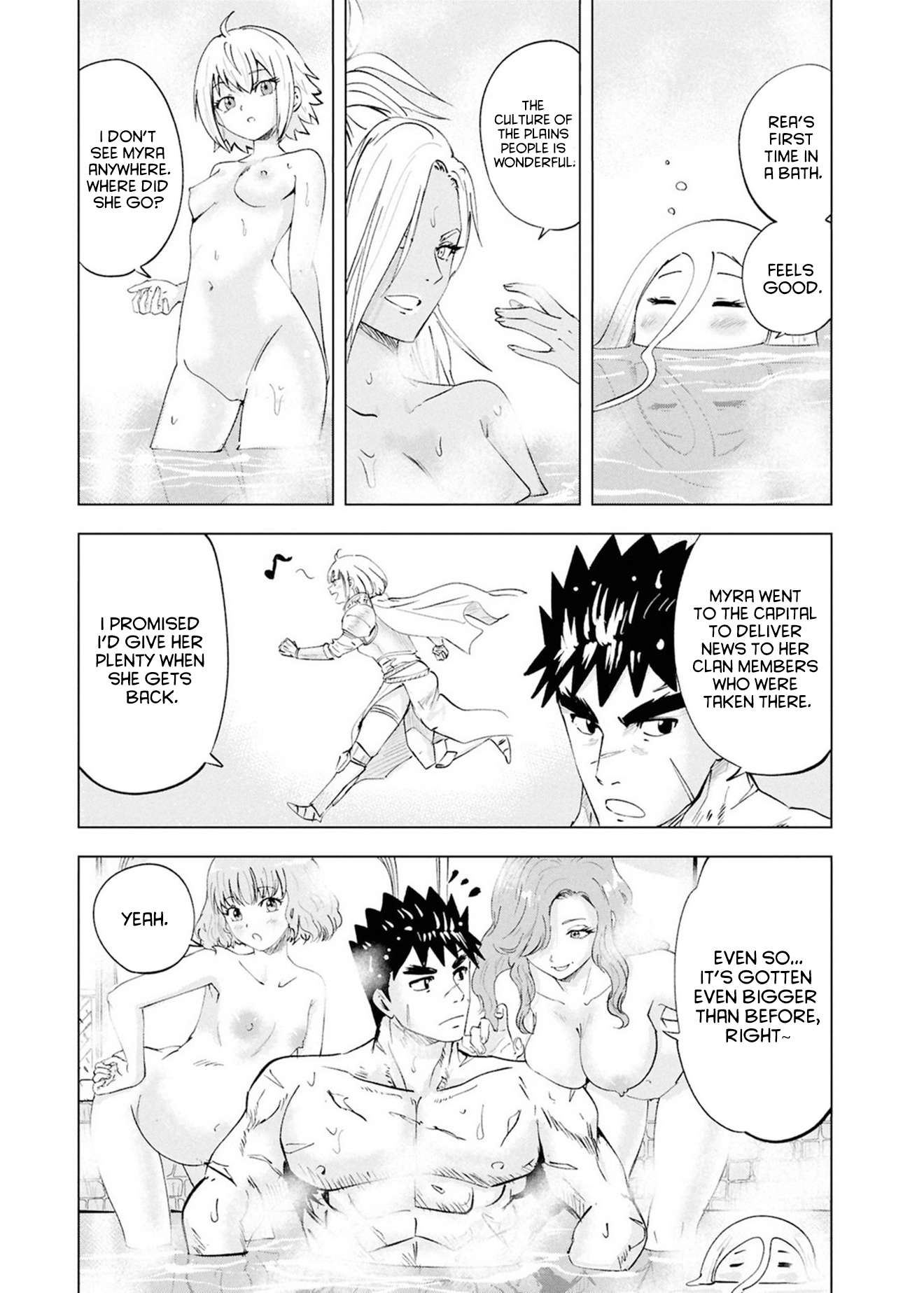 Road to Kingdom 7