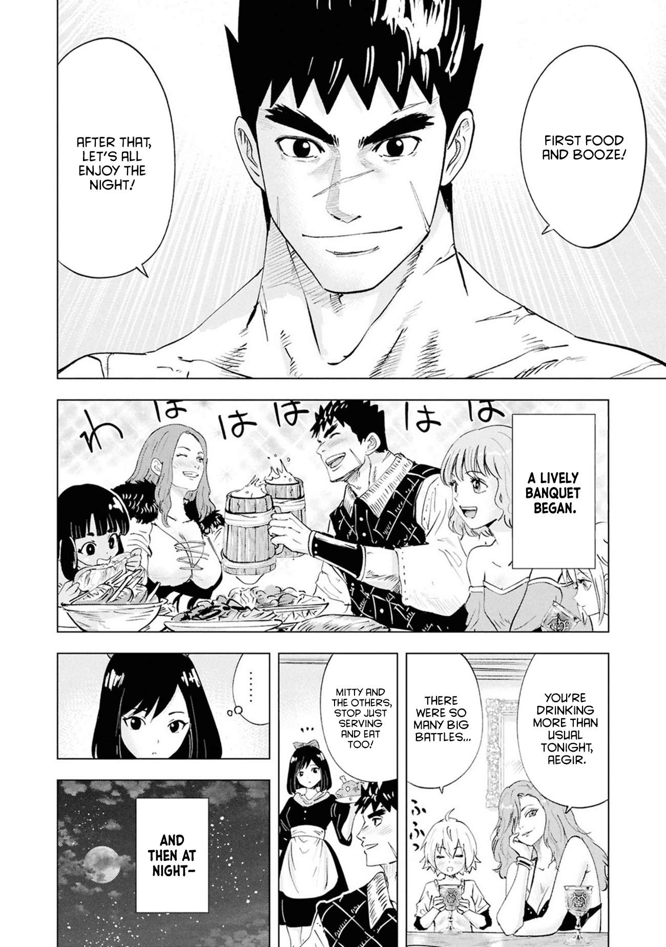 Road to Kingdom 9