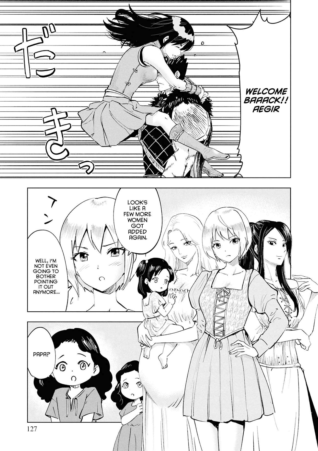 Road to Kingdom 11