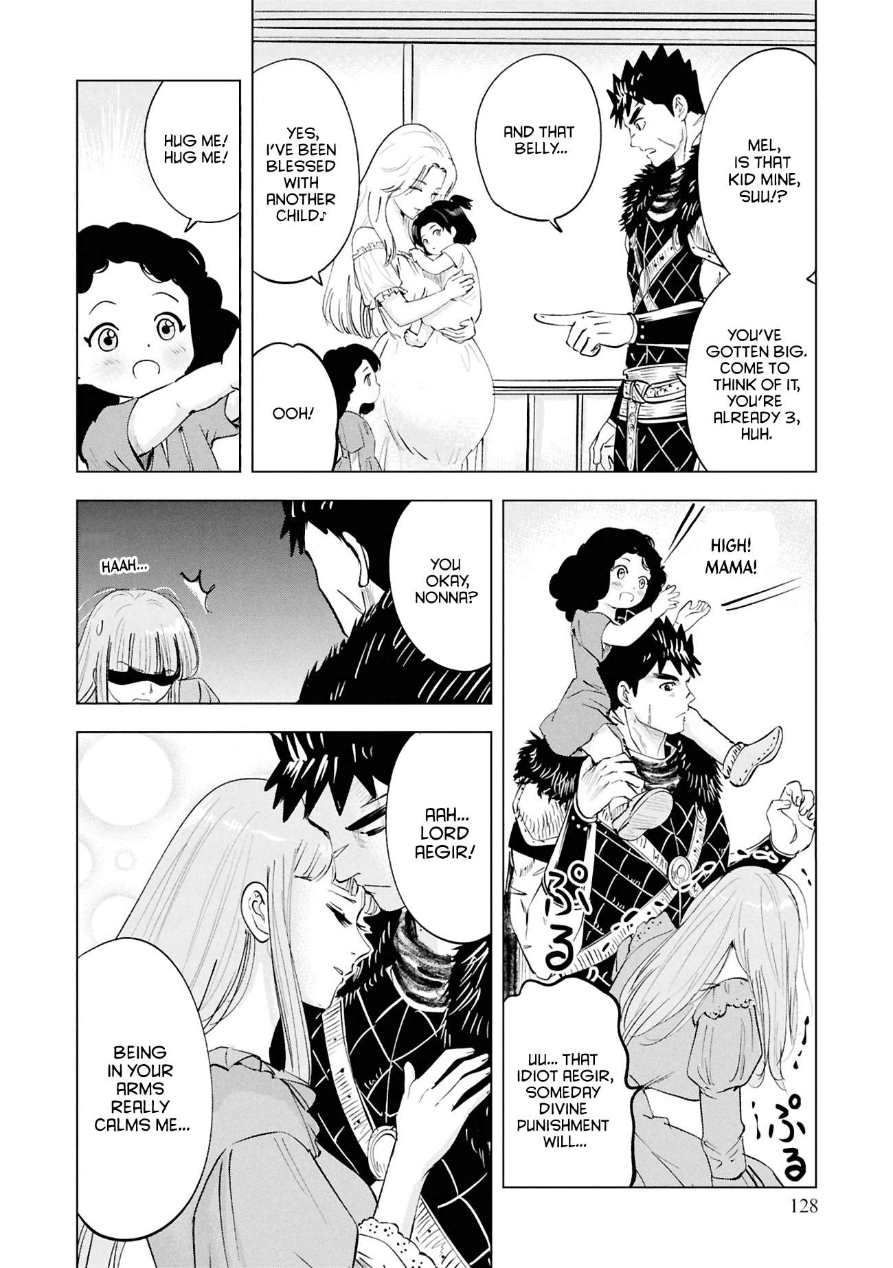 Road to Kingdom 12