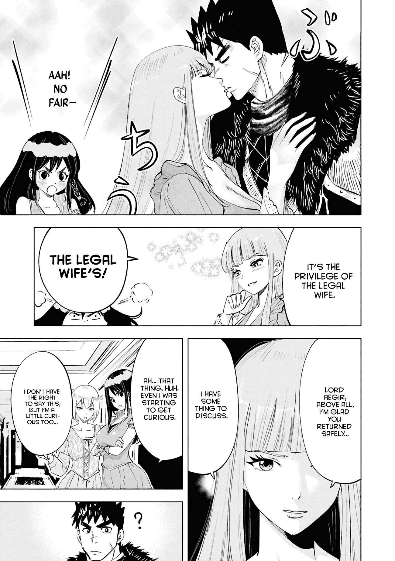 Road to Kingdom 13