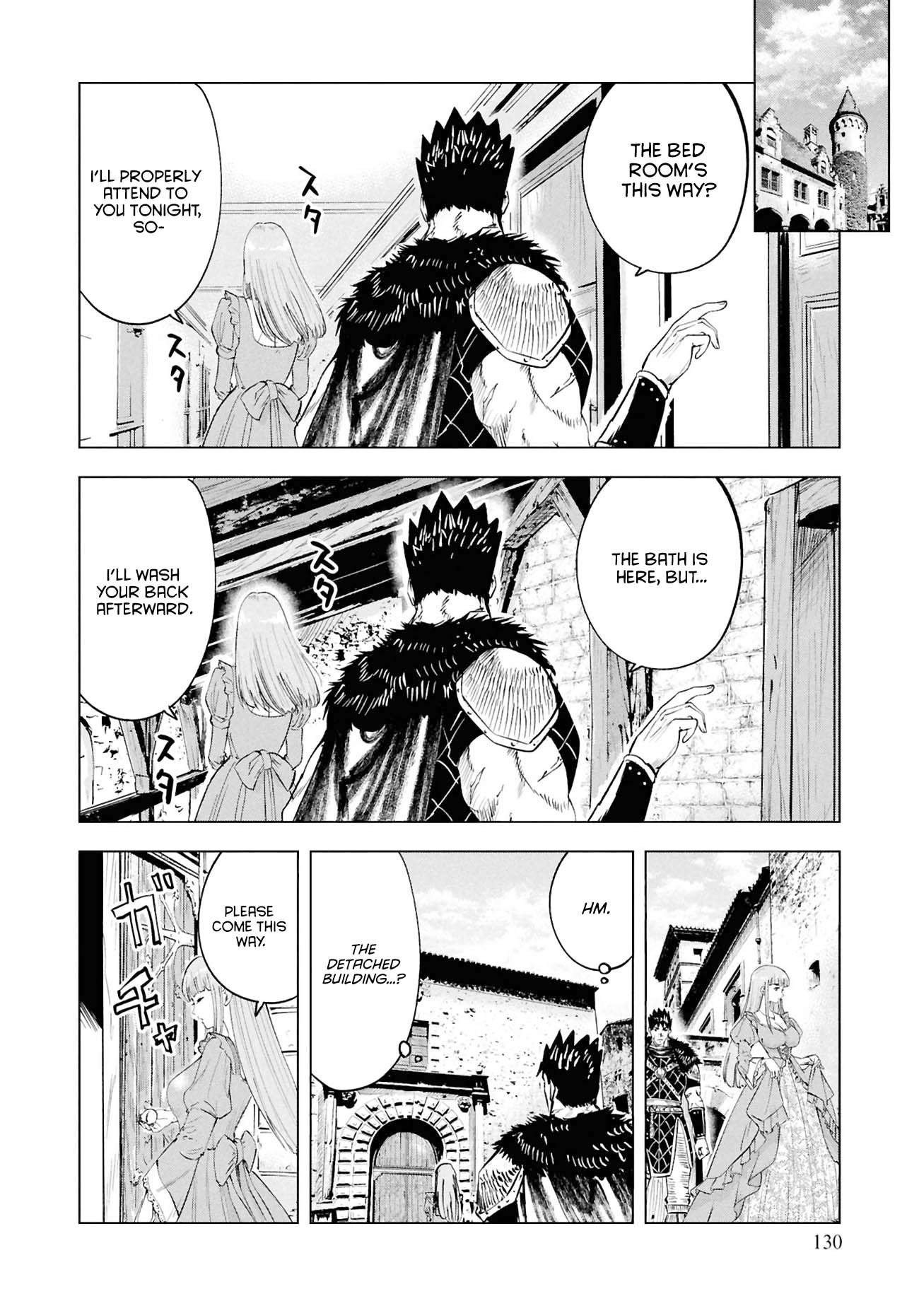 Road to Kingdom 14
