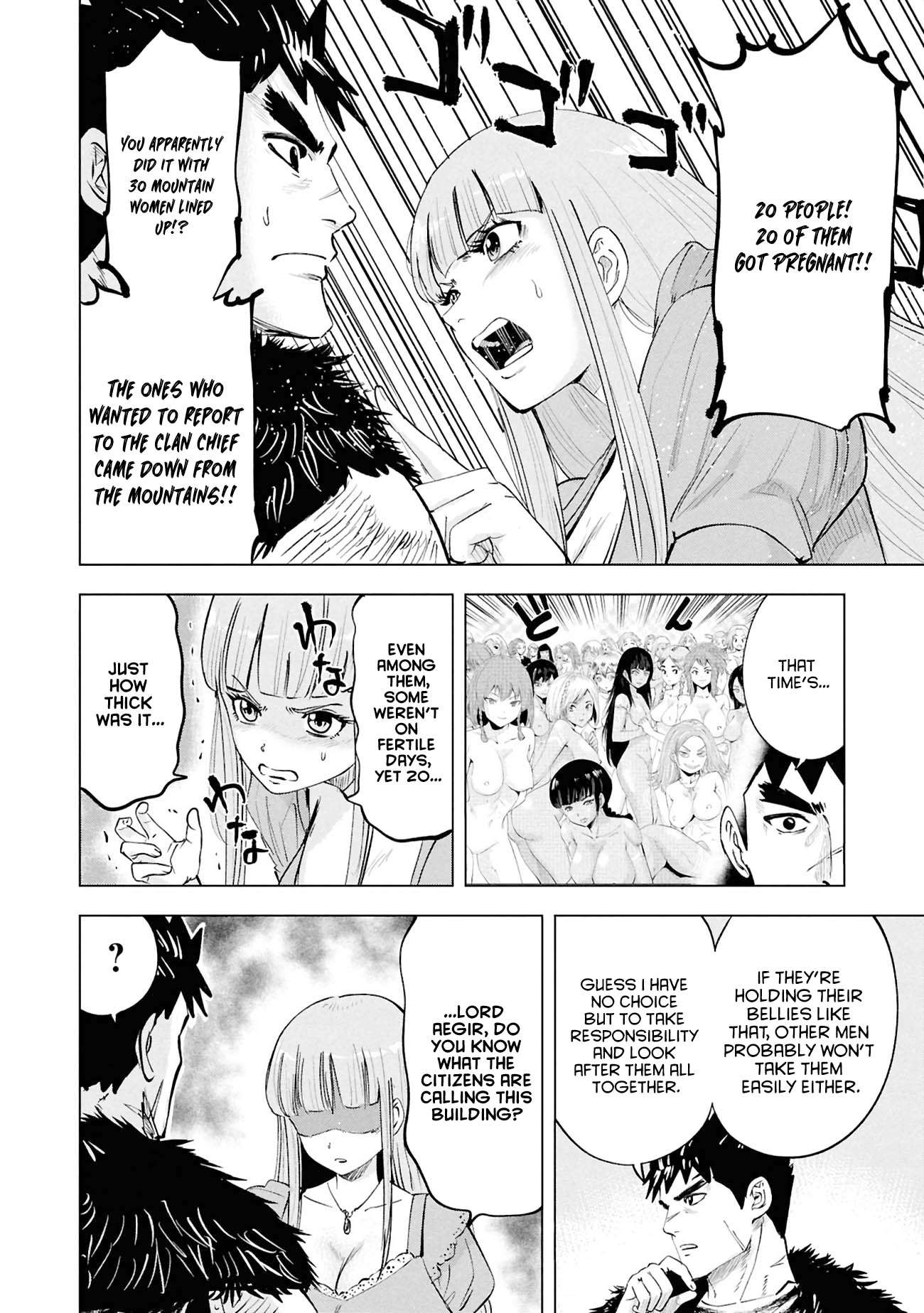 Road to Kingdom 16