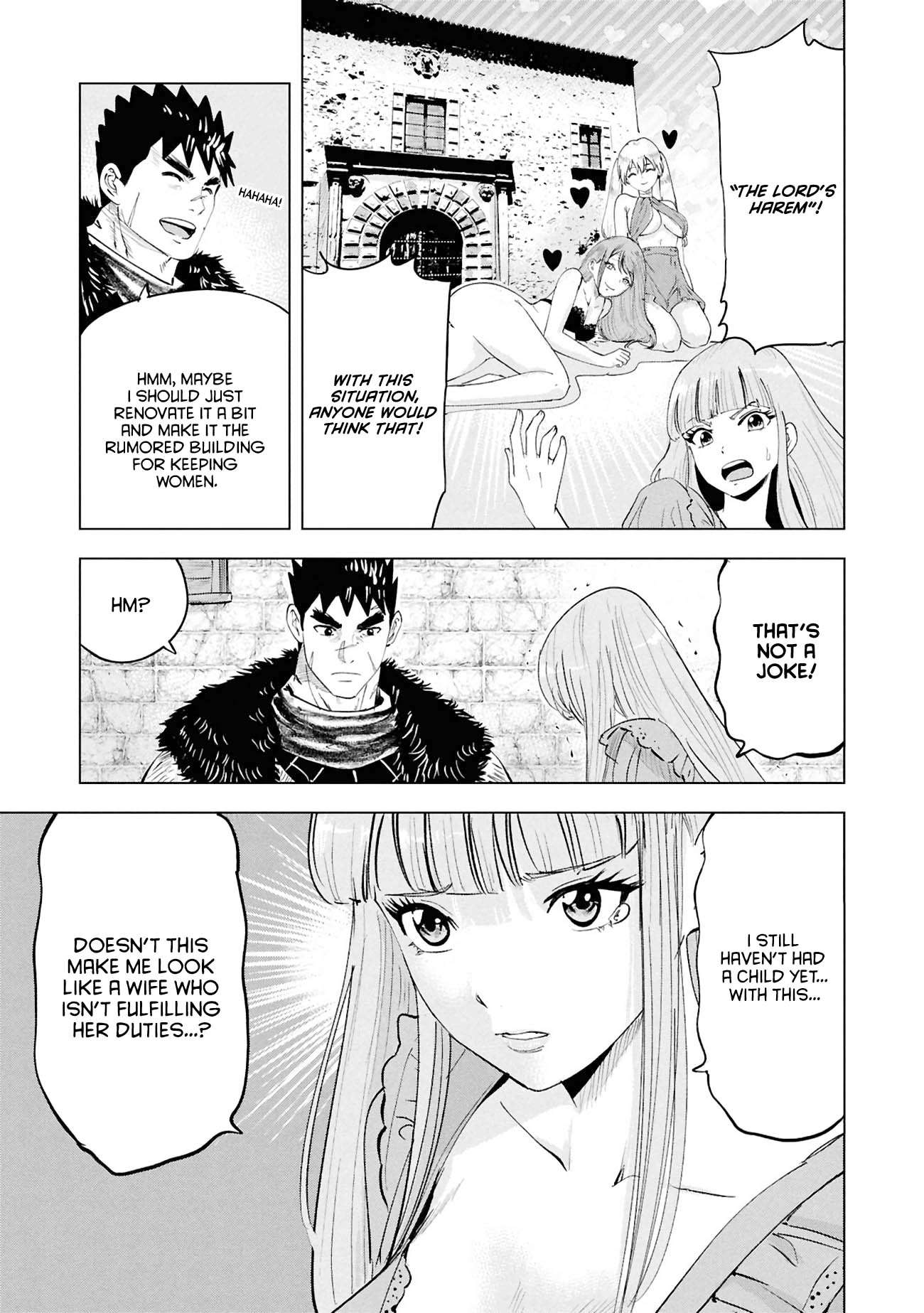 Road to Kingdom 17