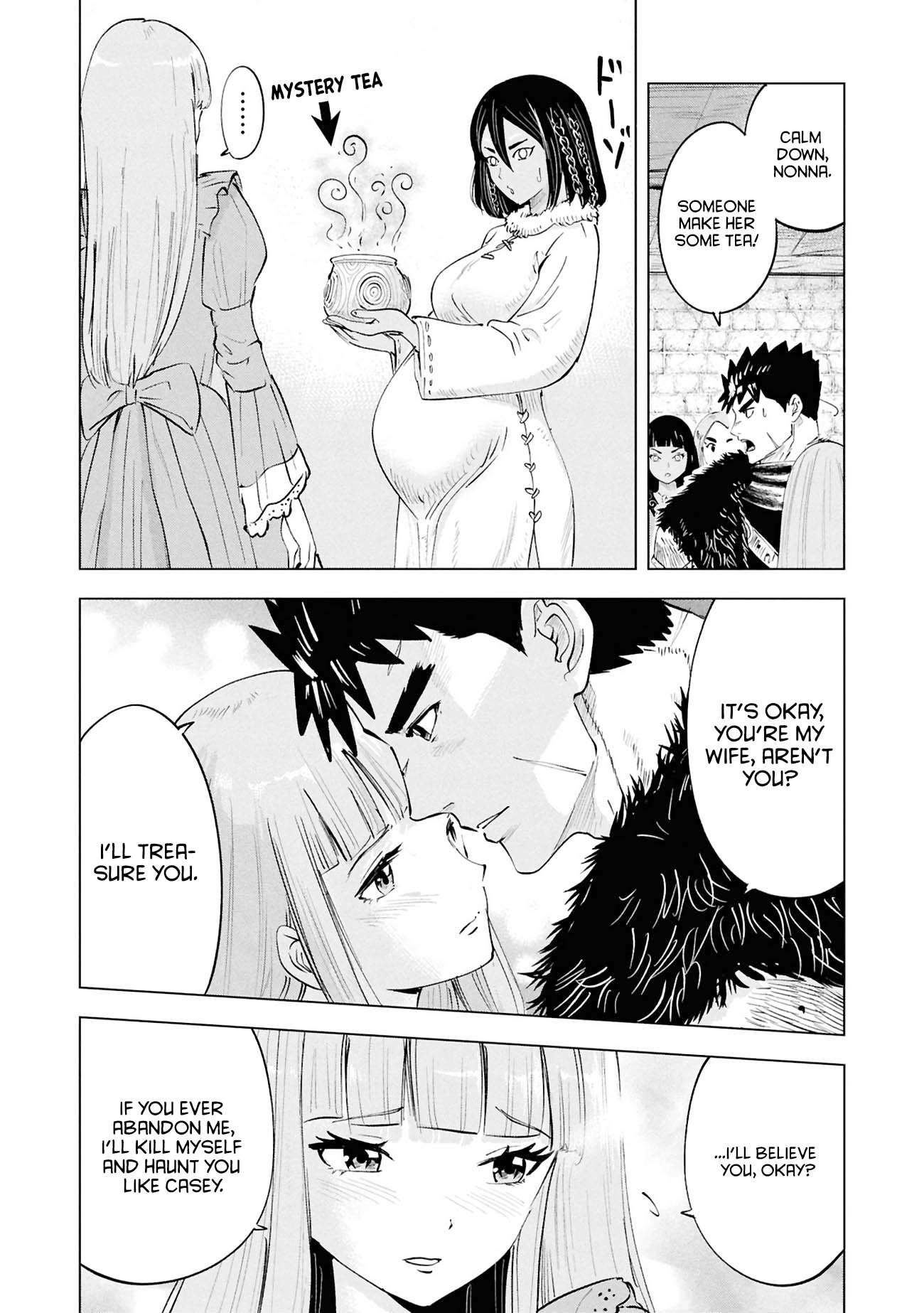 Road to Kingdom 18