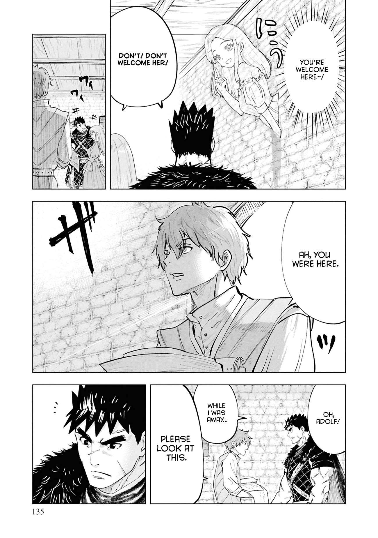 Road to Kingdom 19