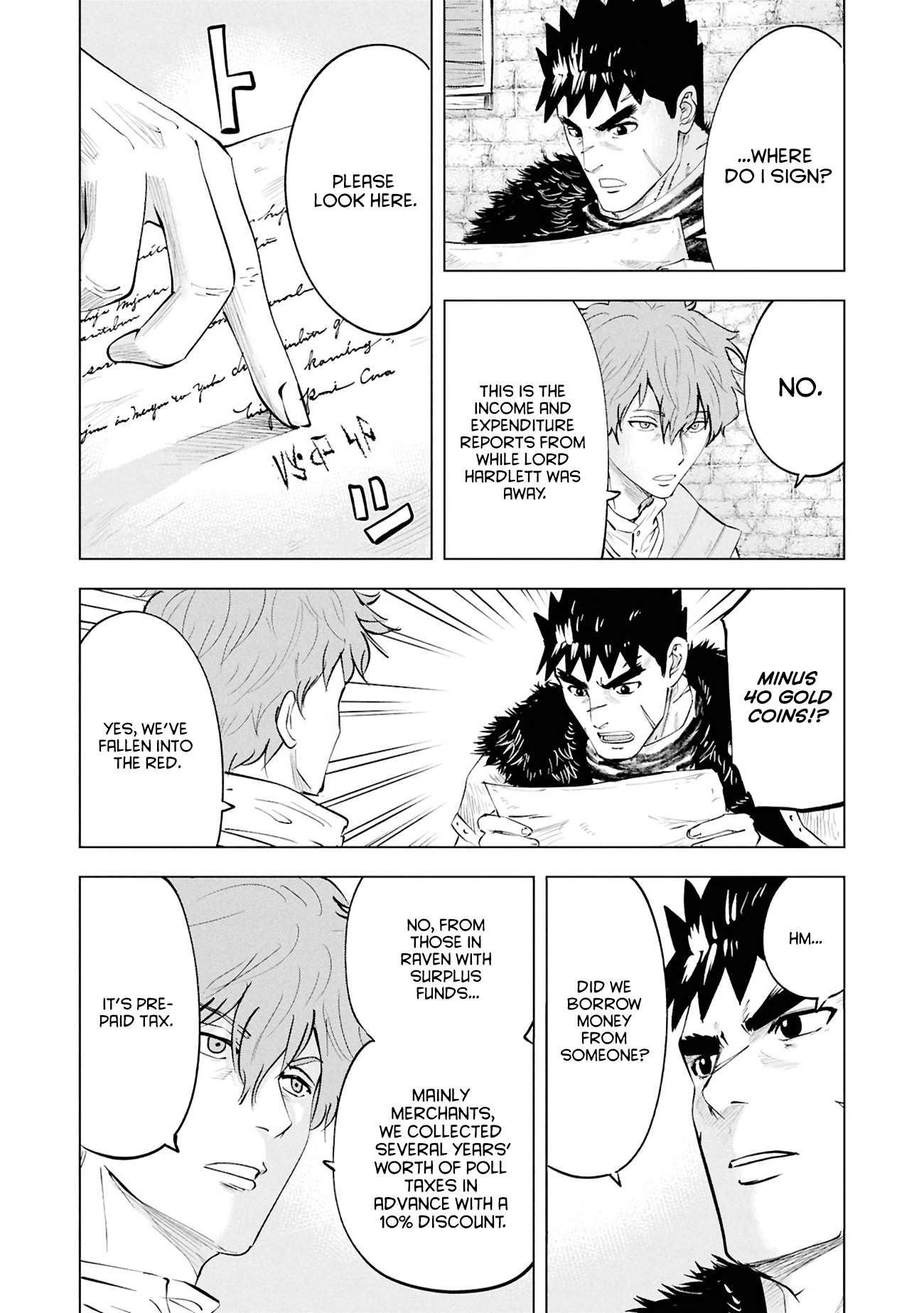 Road to Kingdom 20