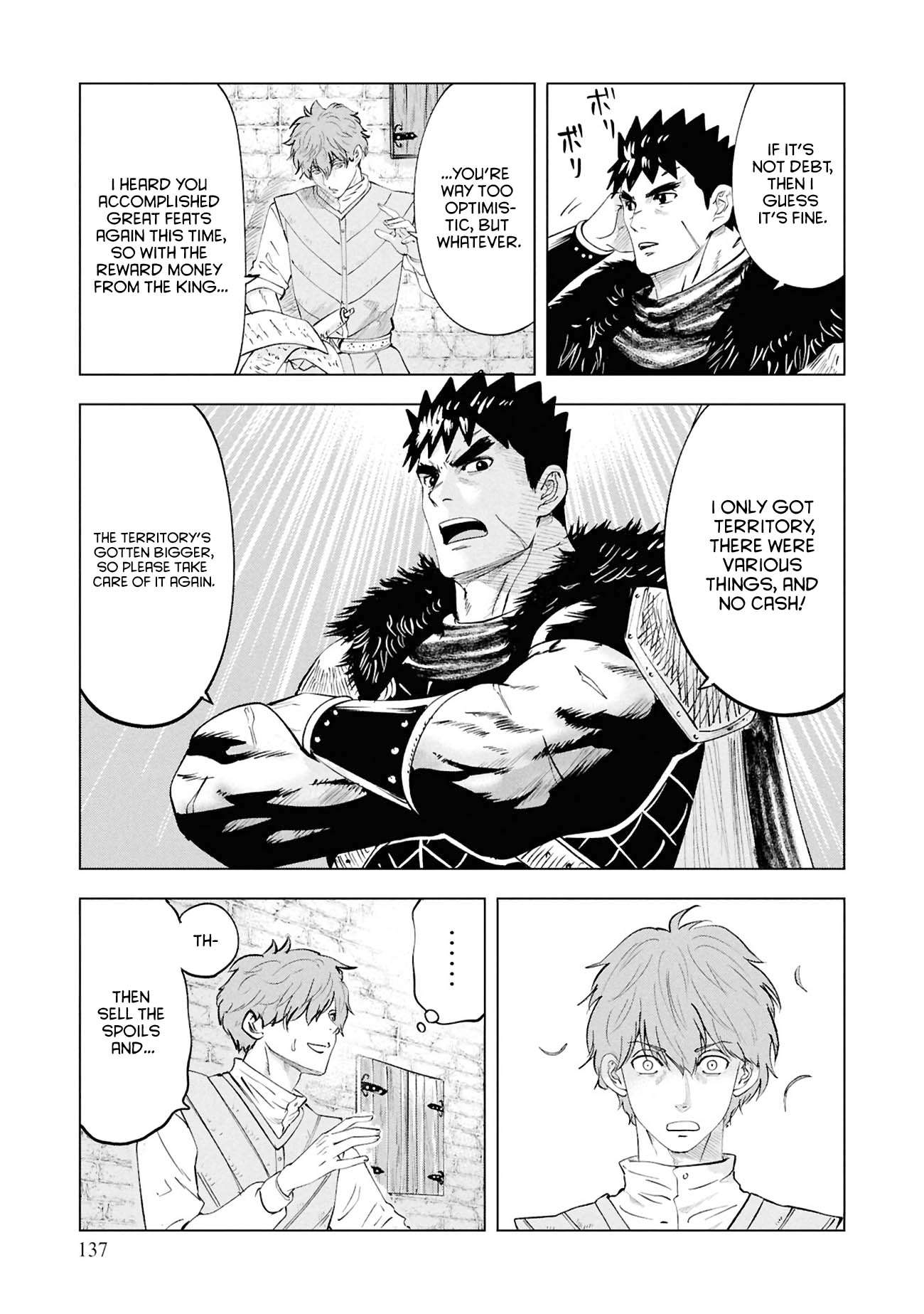 Road to Kingdom 21