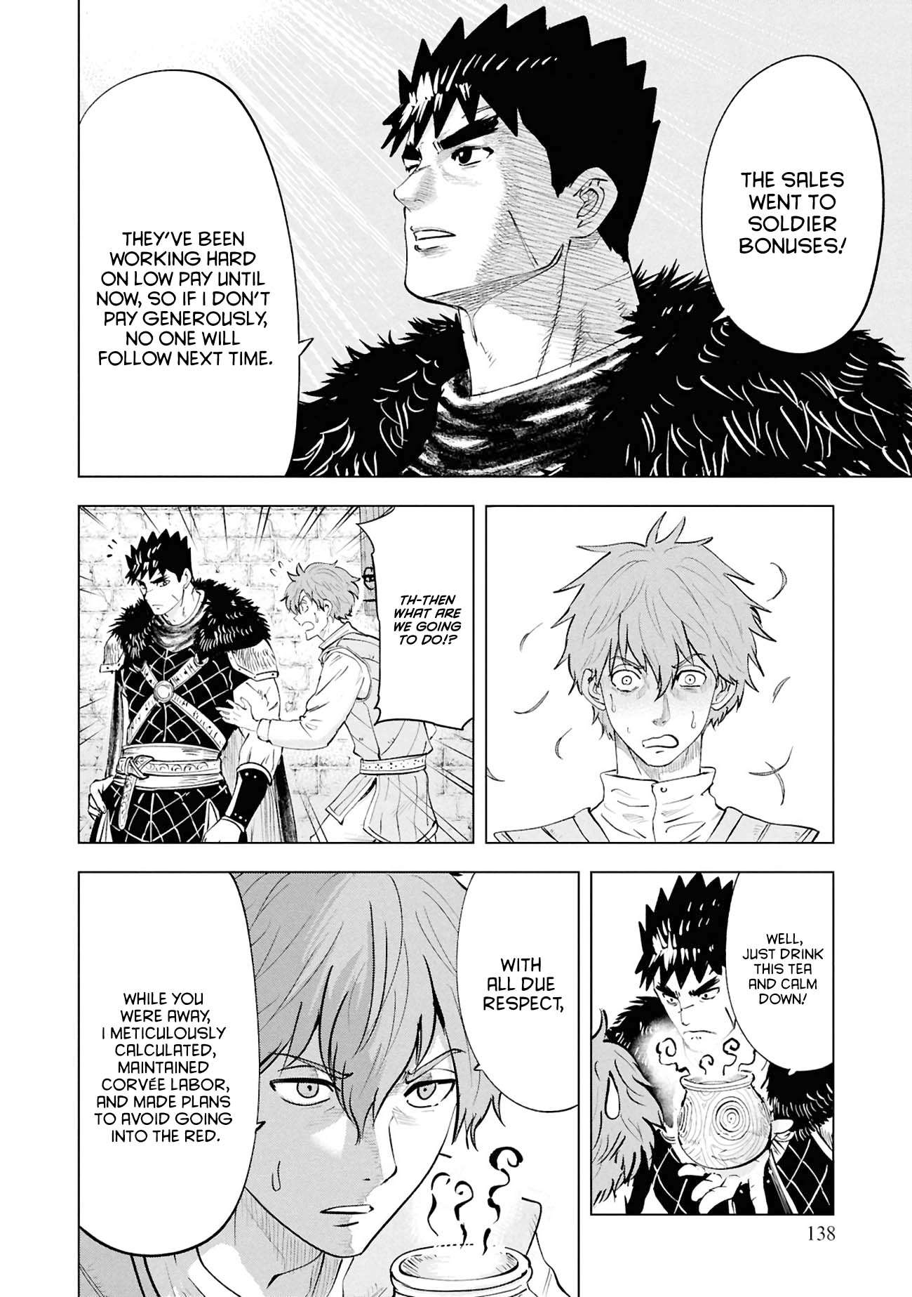 Road to Kingdom 22