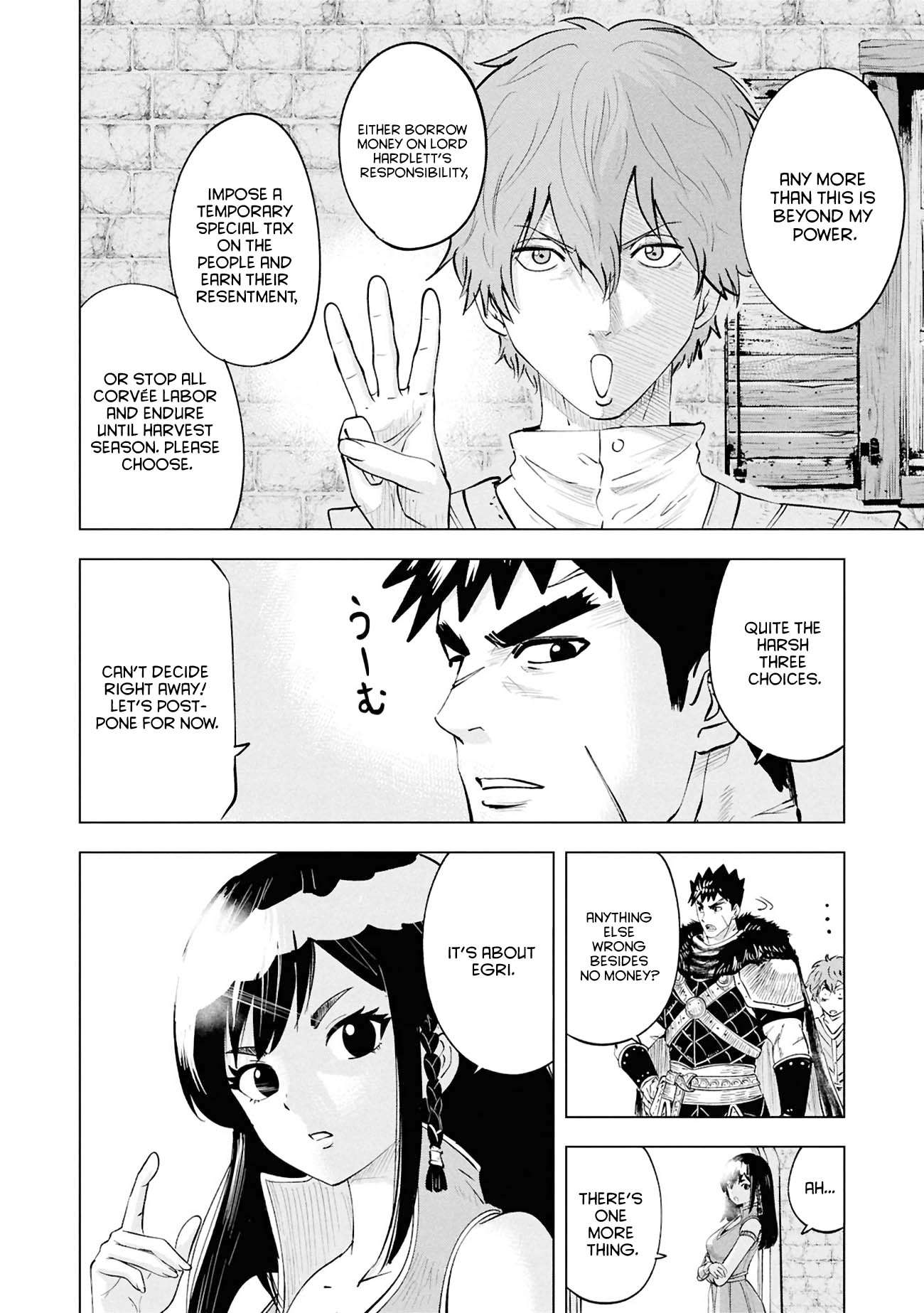 Road to Kingdom 24
