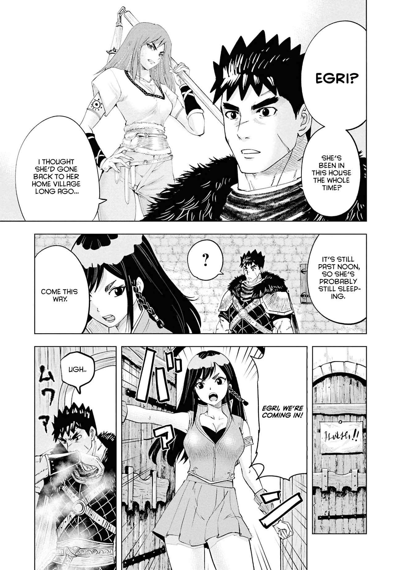 Road to Kingdom 25
