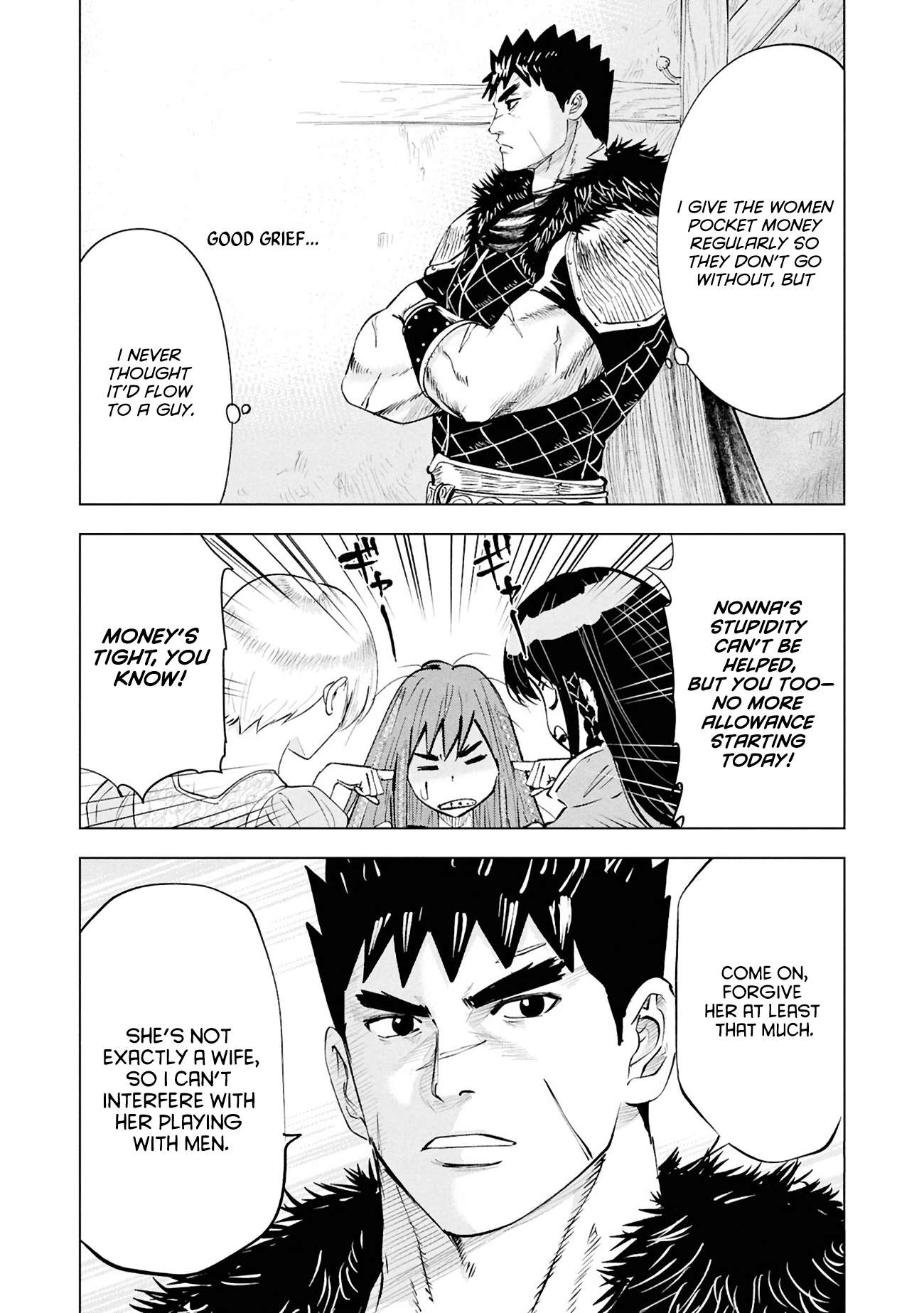 Road to Kingdom 31