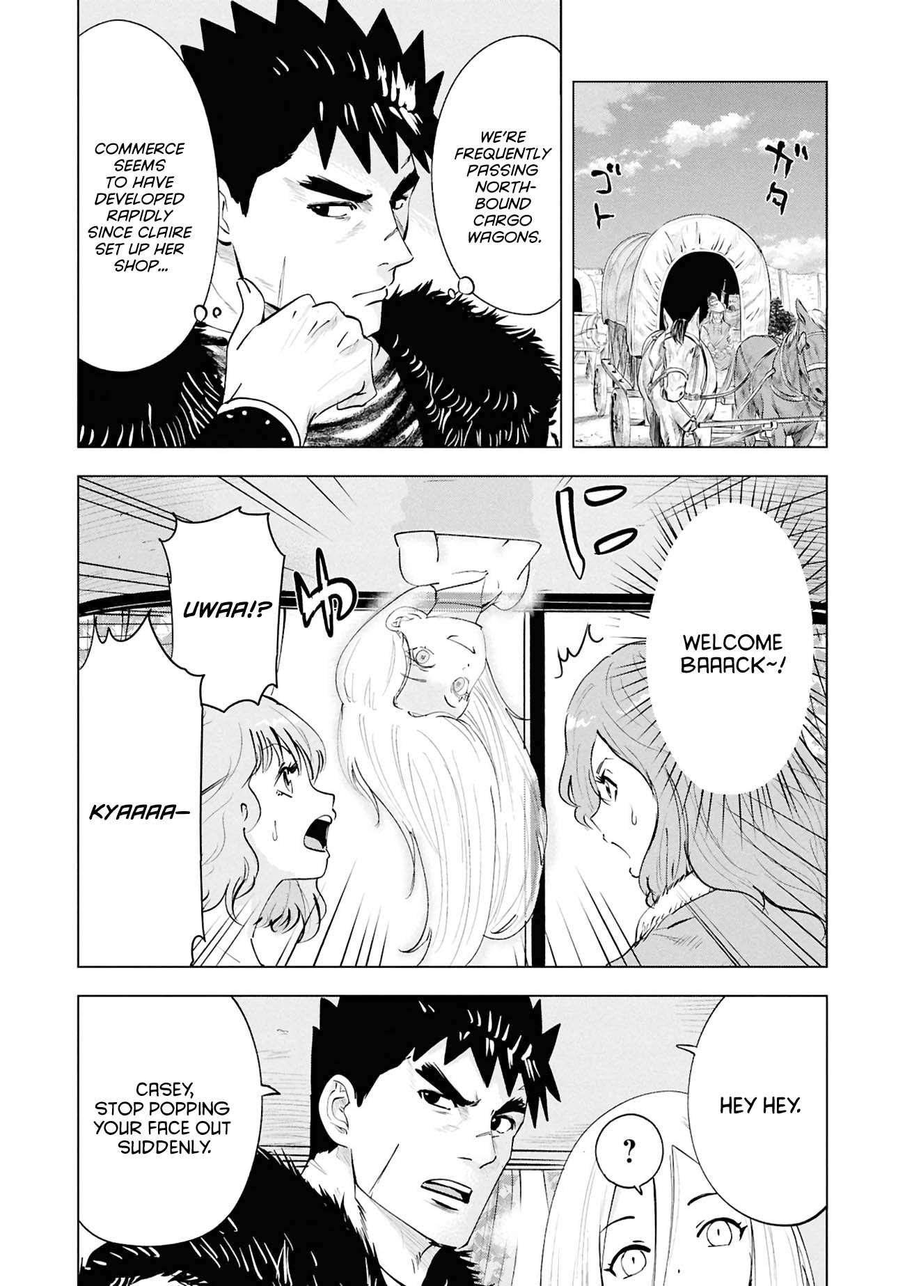 Road to Kingdom 6