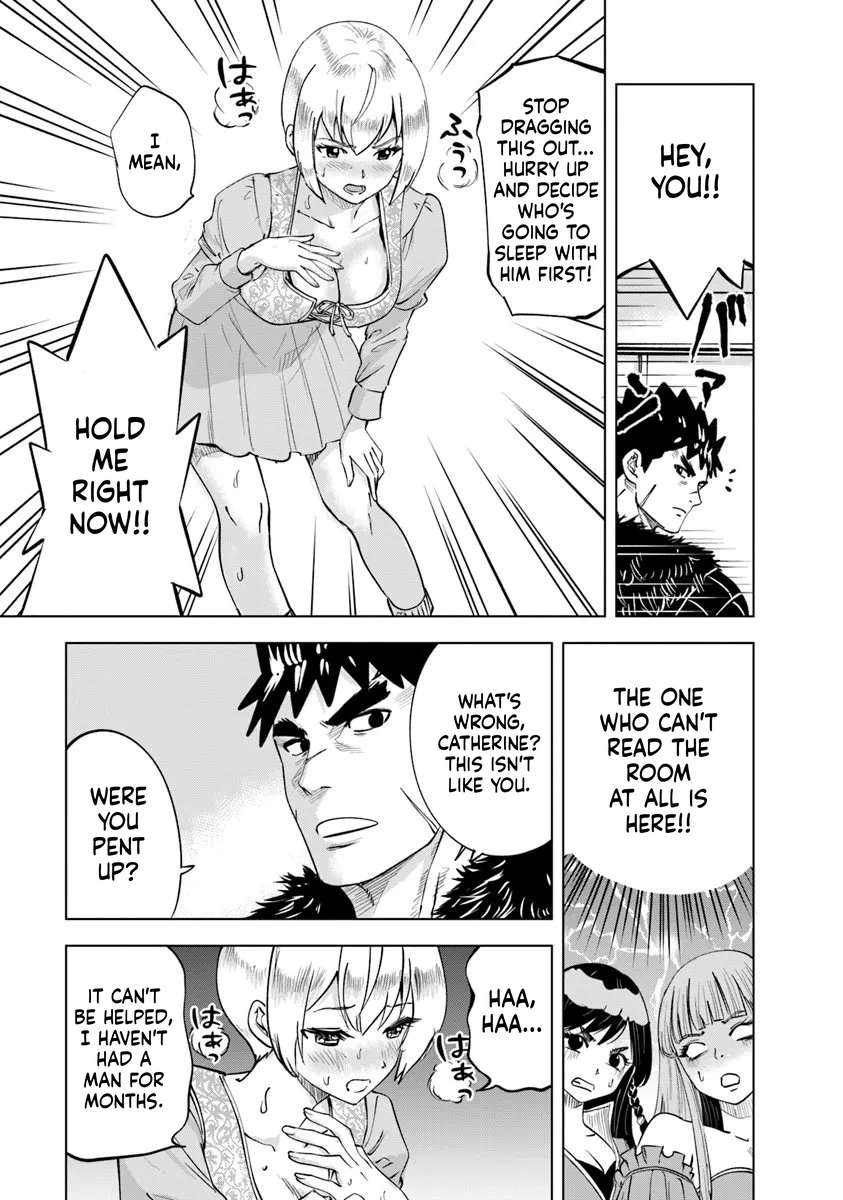 Road to Kingdom 13