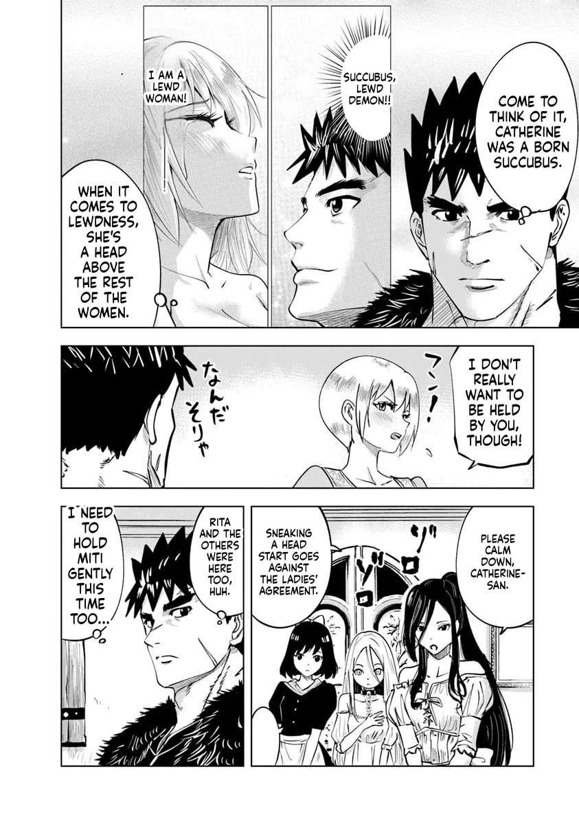 Road to Kingdom 14