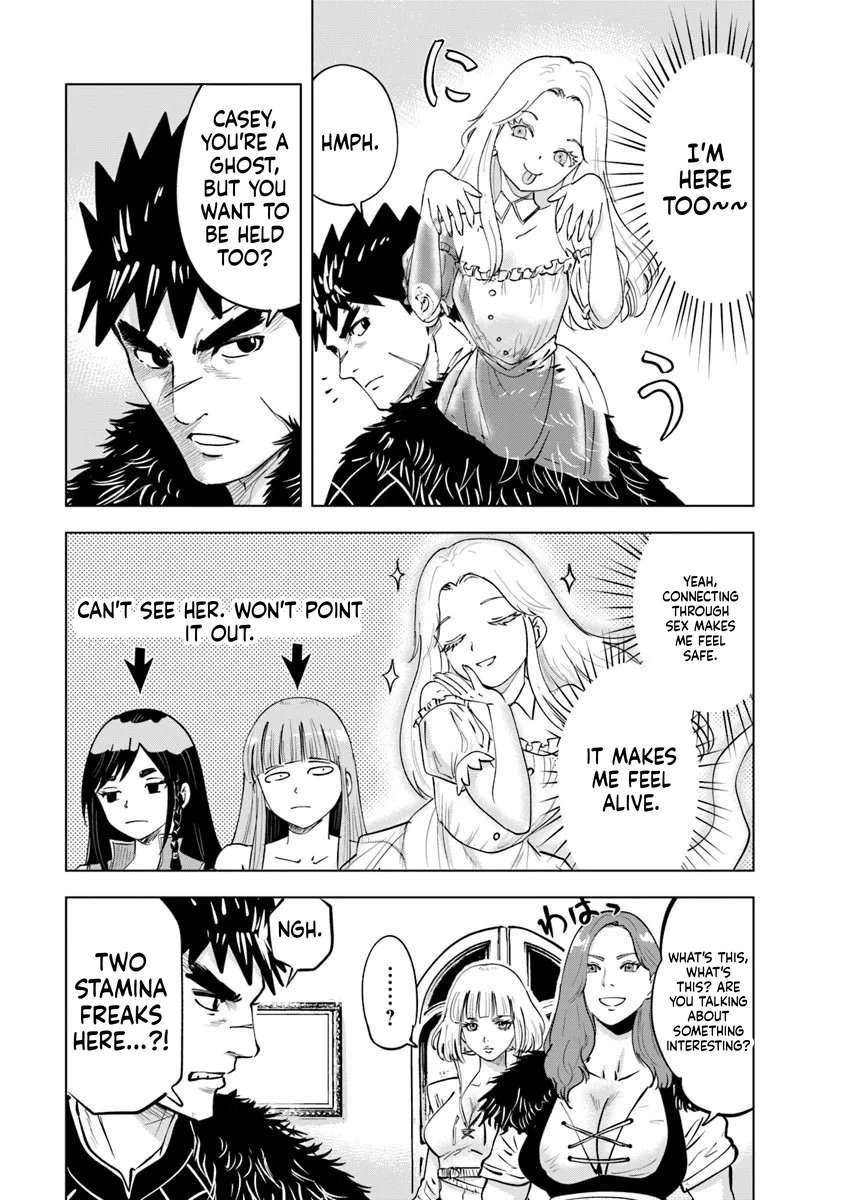 Road to Kingdom 15