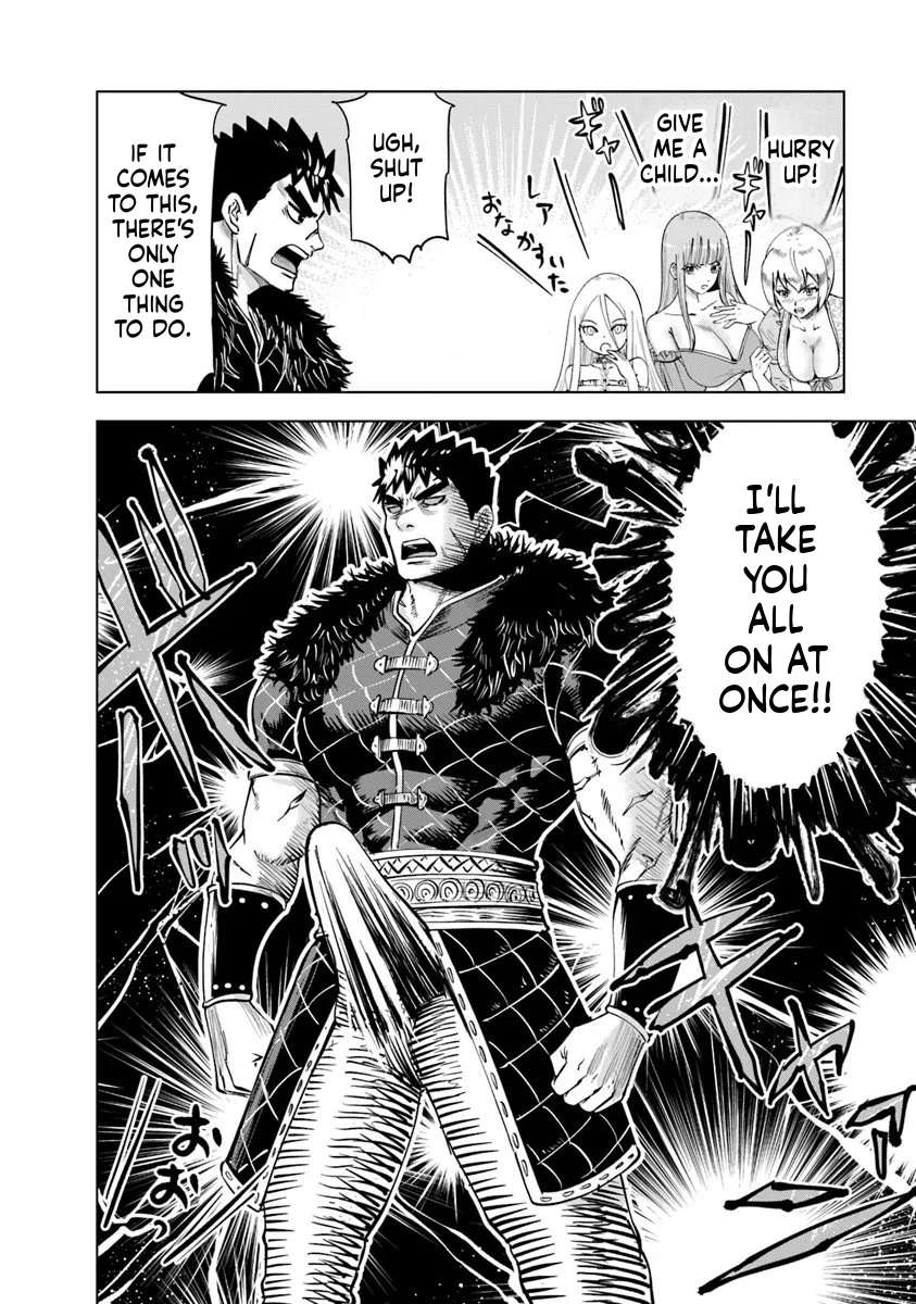 Road to Kingdom 16