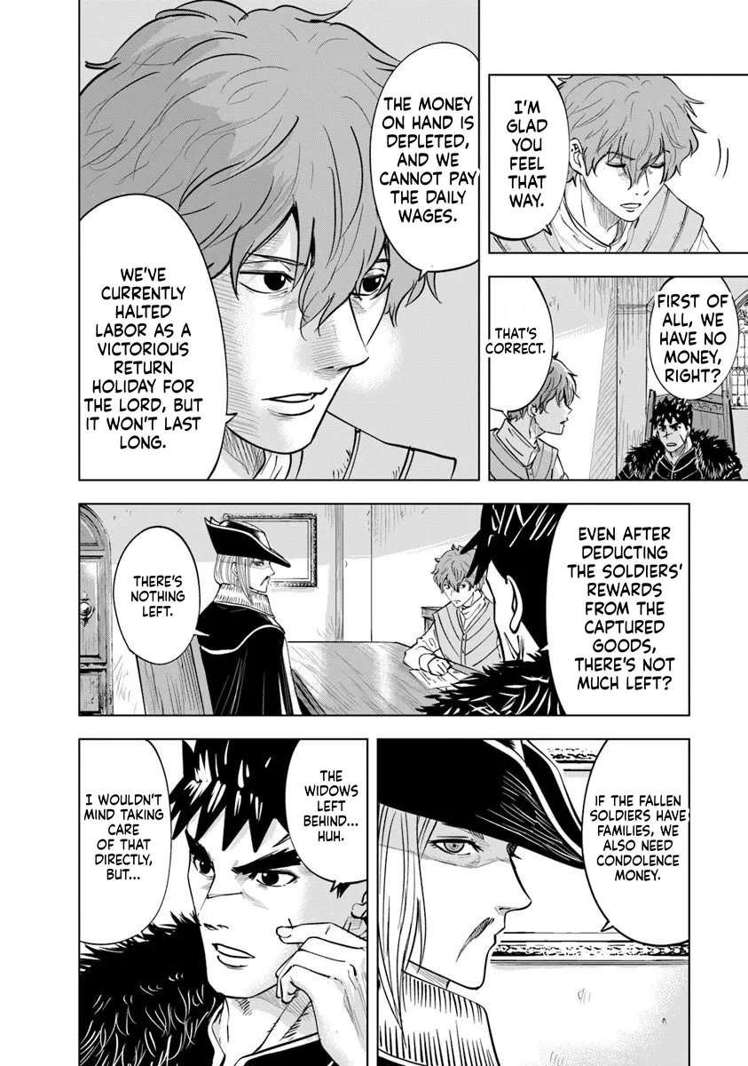 Road to Kingdom 18