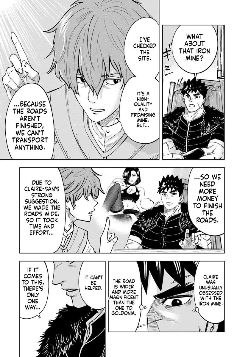 Road to Kingdom 21
