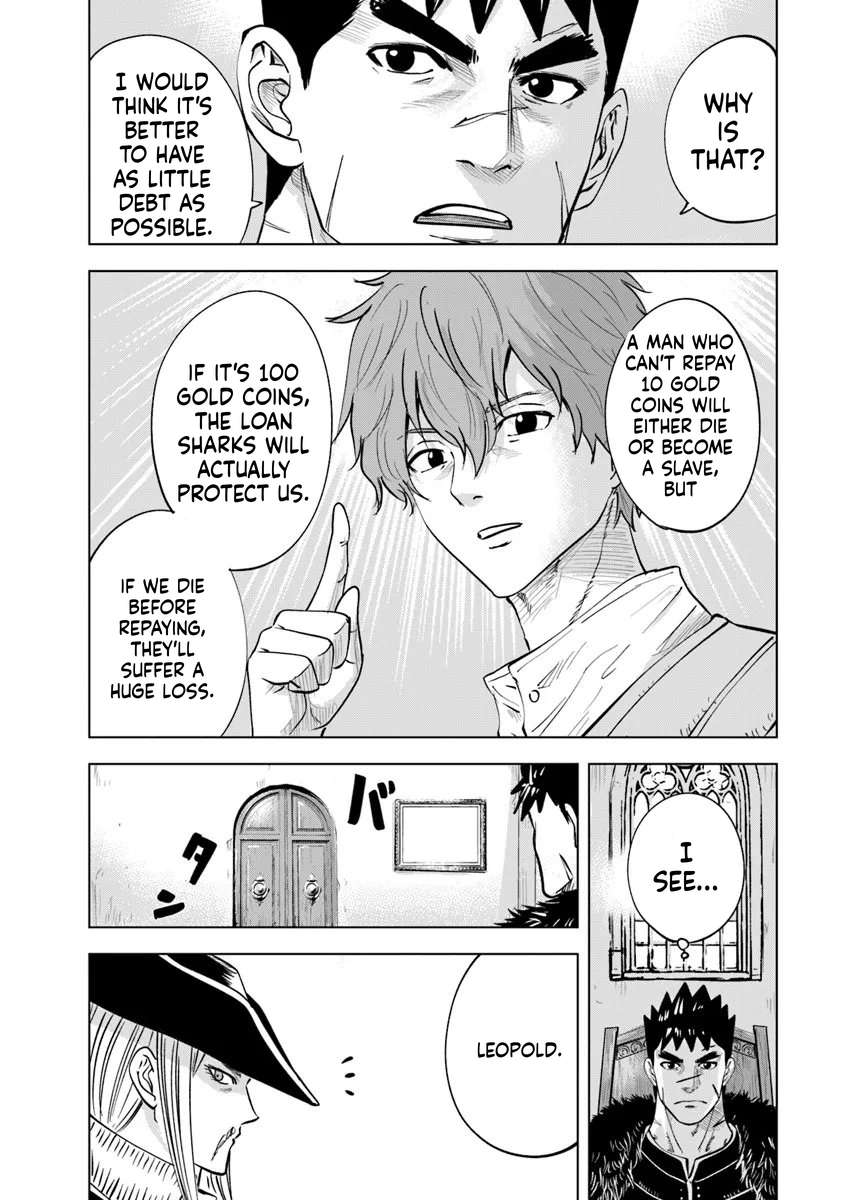Road to Kingdom 24