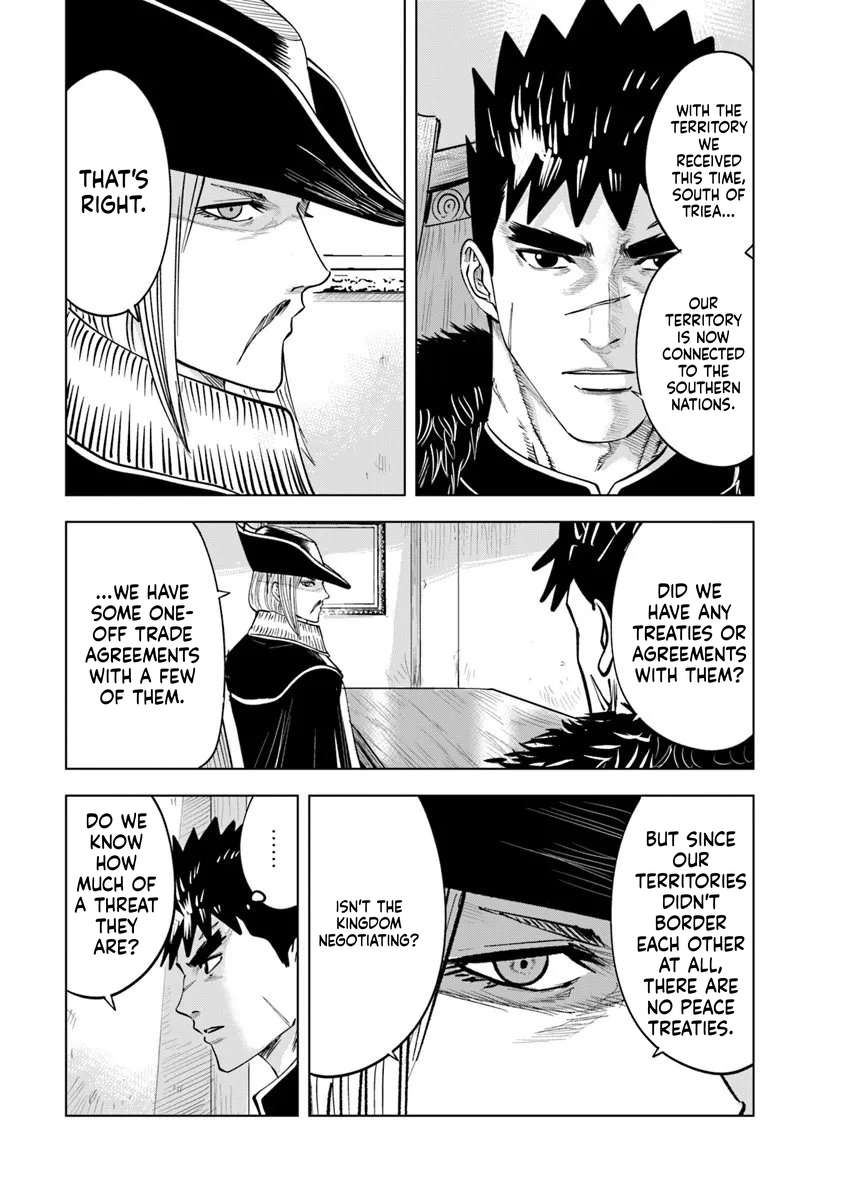 Road to Kingdom 25