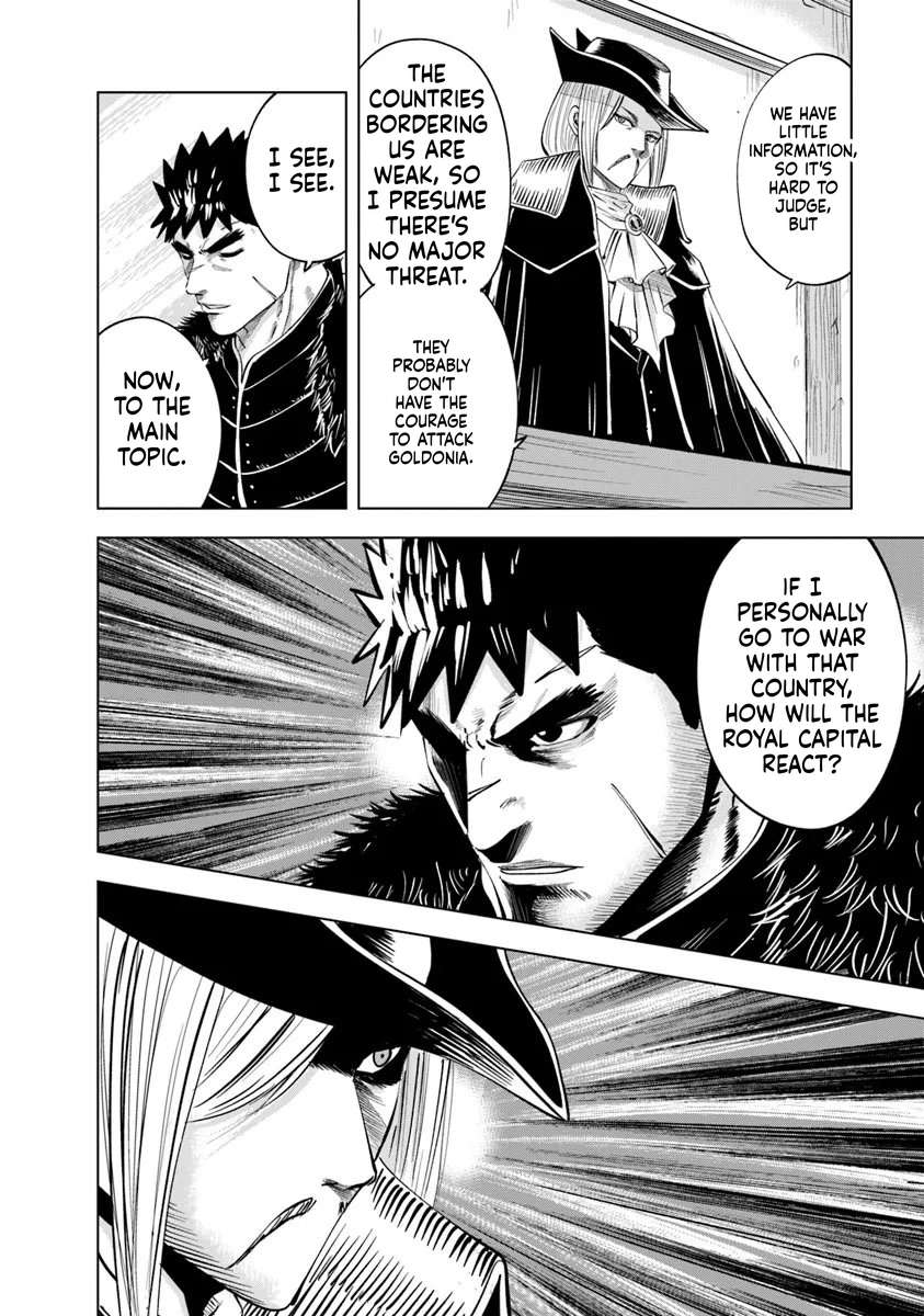 Road to Kingdom 26