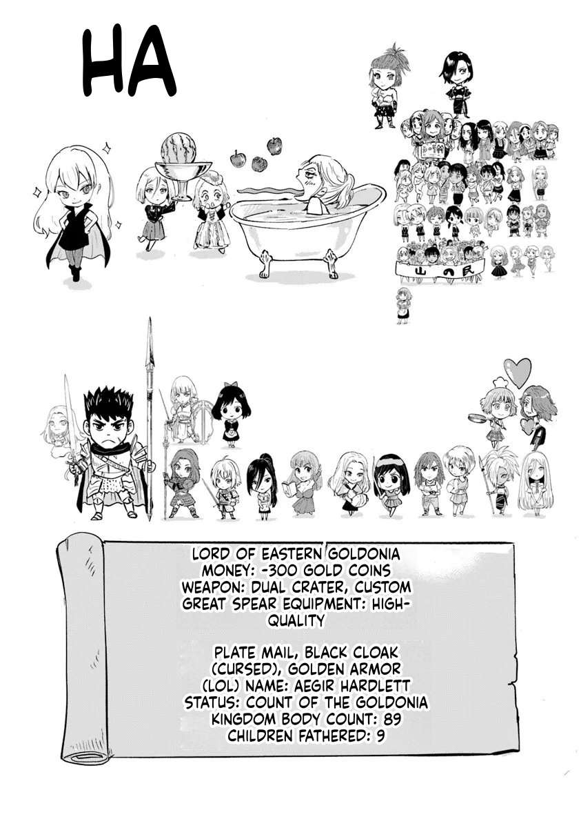 Road to Kingdom 30