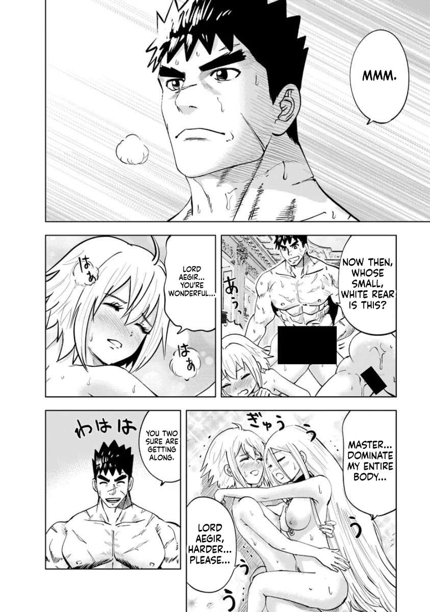 Road to Kingdom 4