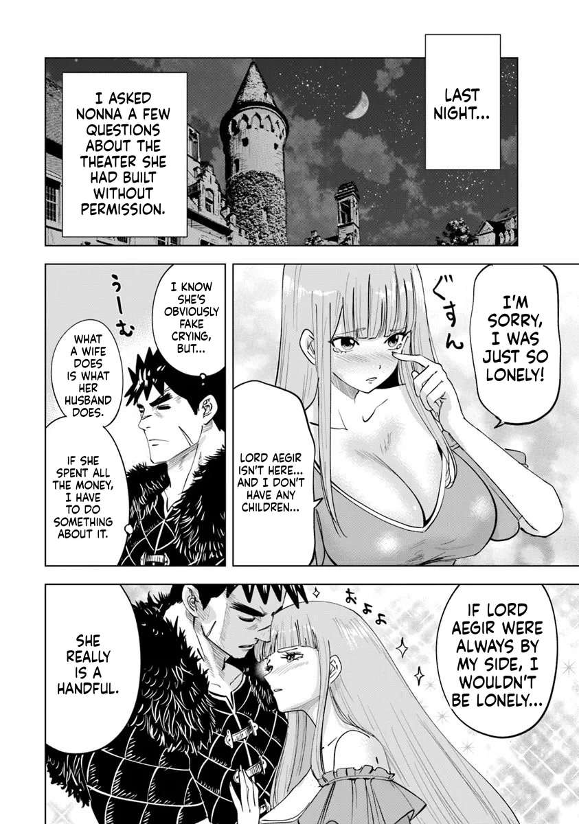 Road to Kingdom 5