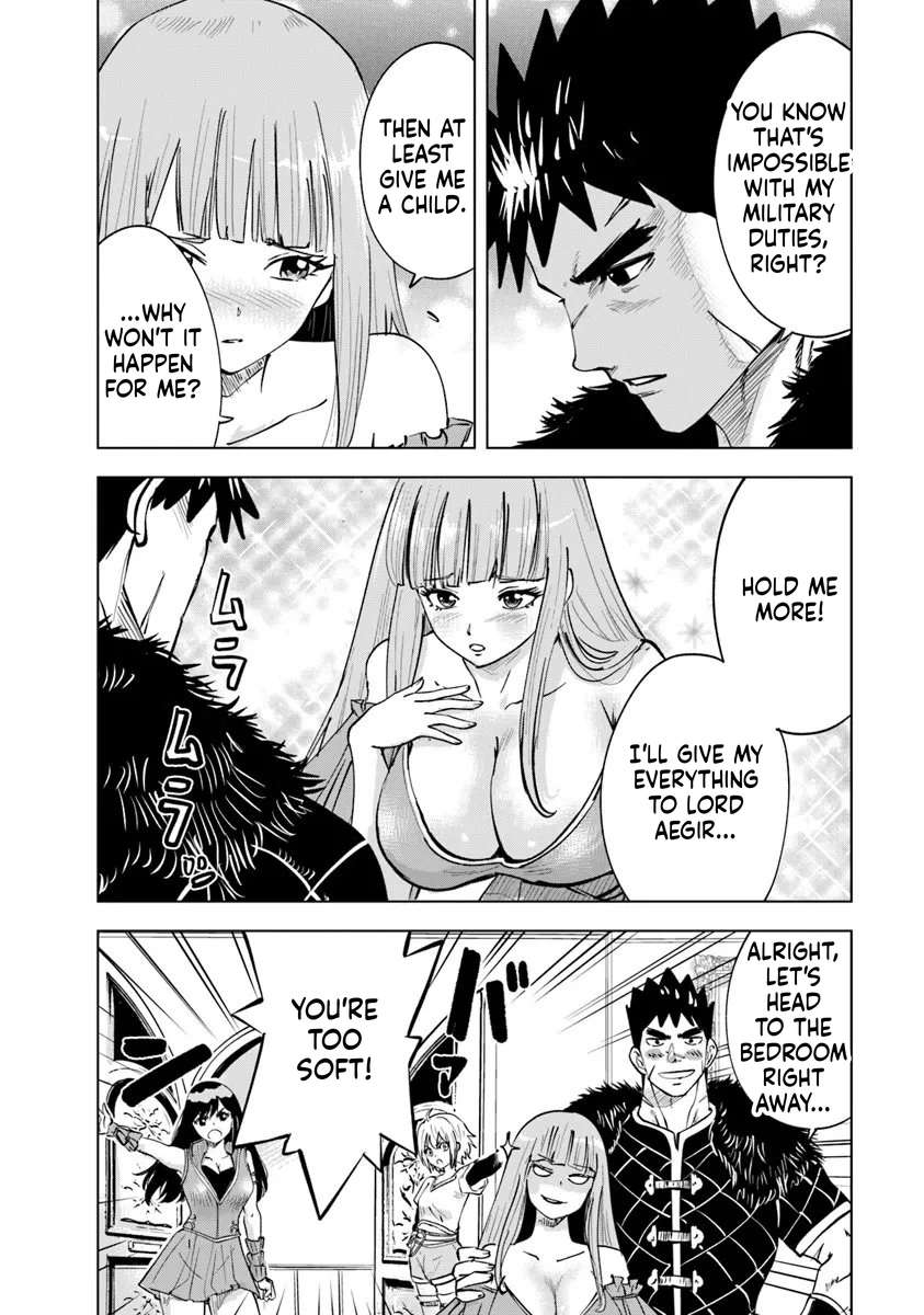Road to Kingdom 6