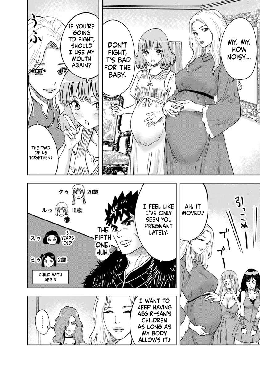 Road to Kingdom 8