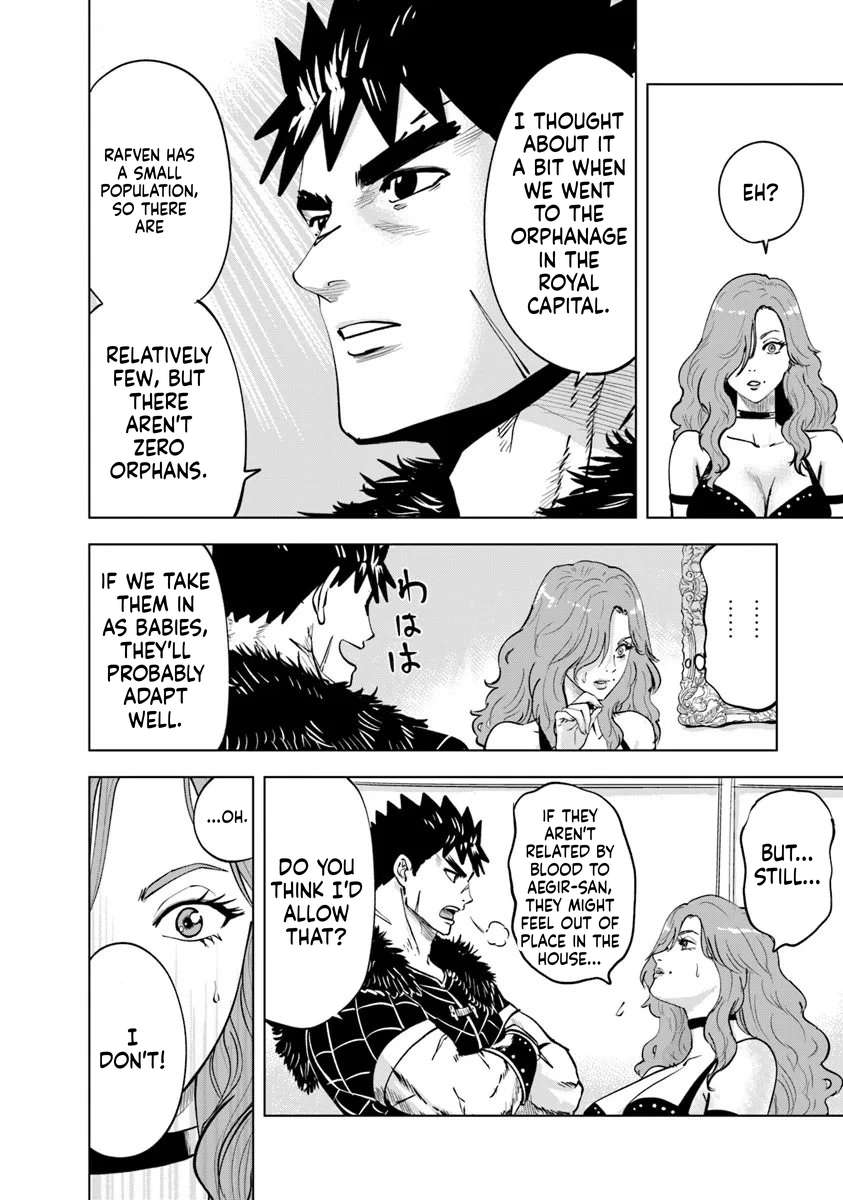 Road to Kingdom 10