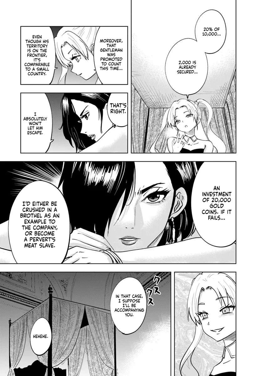Road to Kingdom 13