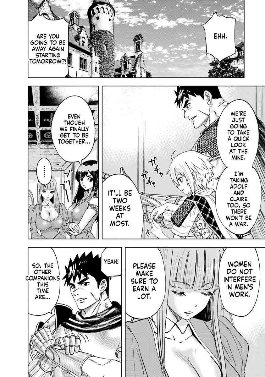 Road to Kingdom 14